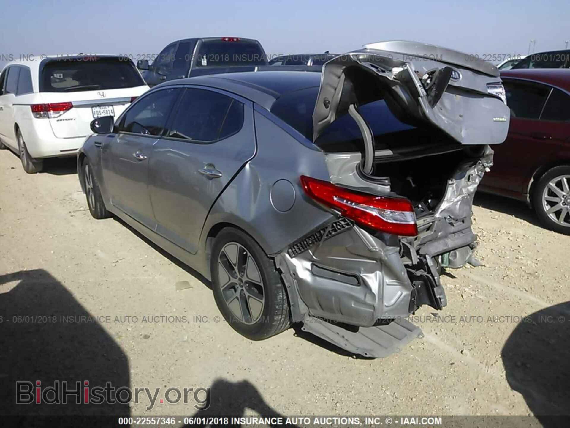 2012 Kia Optima - VIN: KNAGM4AD9C5009120 - Photo 3