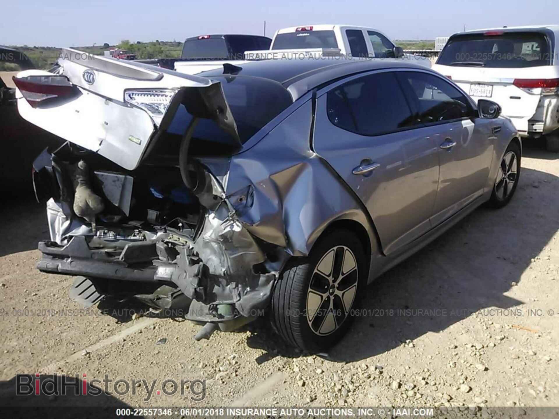 2012 Kia Optima - VIN: KNAGM4AD9C5009120 - Photo 4