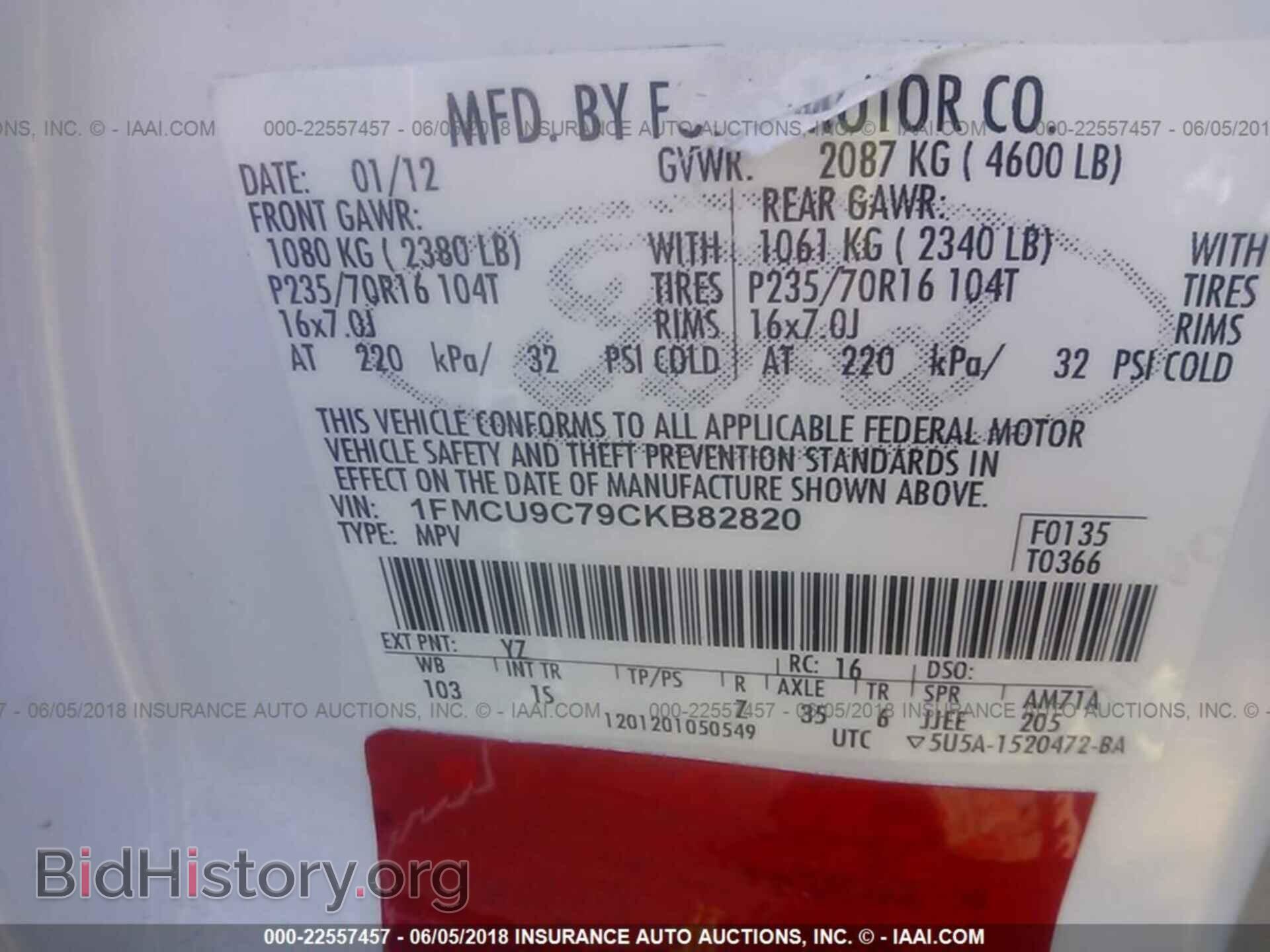2012 Ford Escape - VIN: 1FMCU9C79CKB82820 - Photo 9