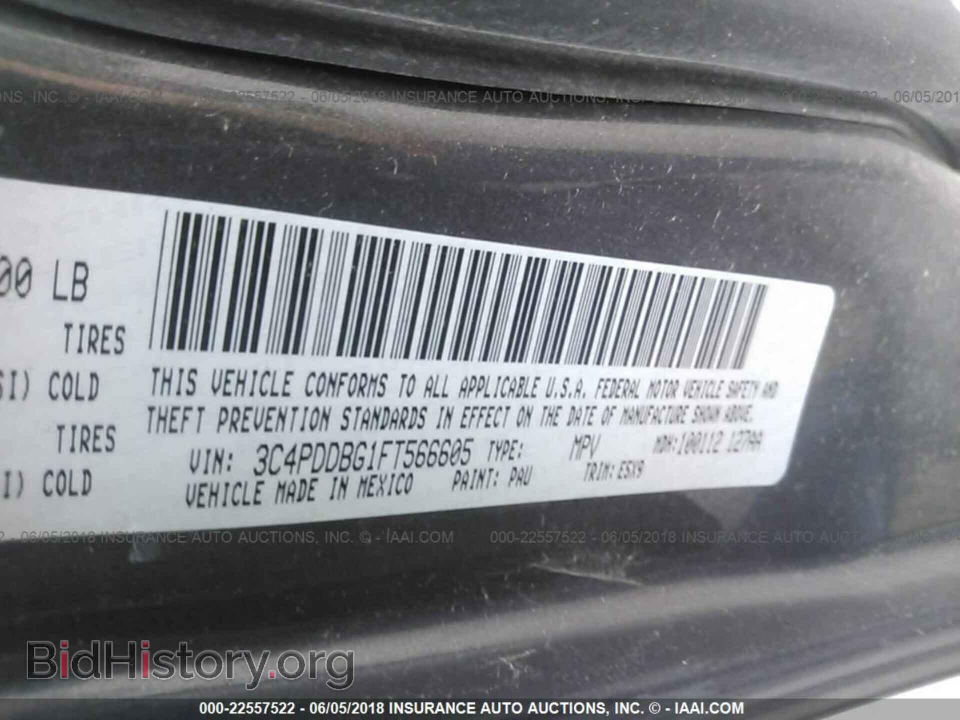 2015 Dodge Journey - VIN: 3C4PDDBG1FT566605 - Photo 9