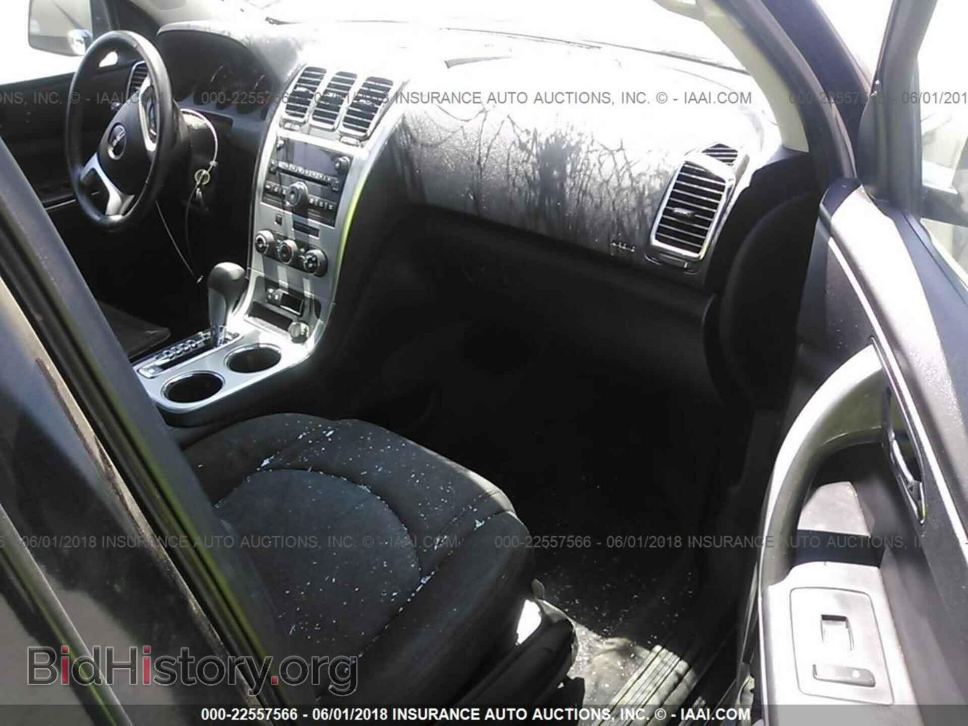 2012 Gmc Acadia - VIN: 1GKKRNED1CJ130878 - Фото 5