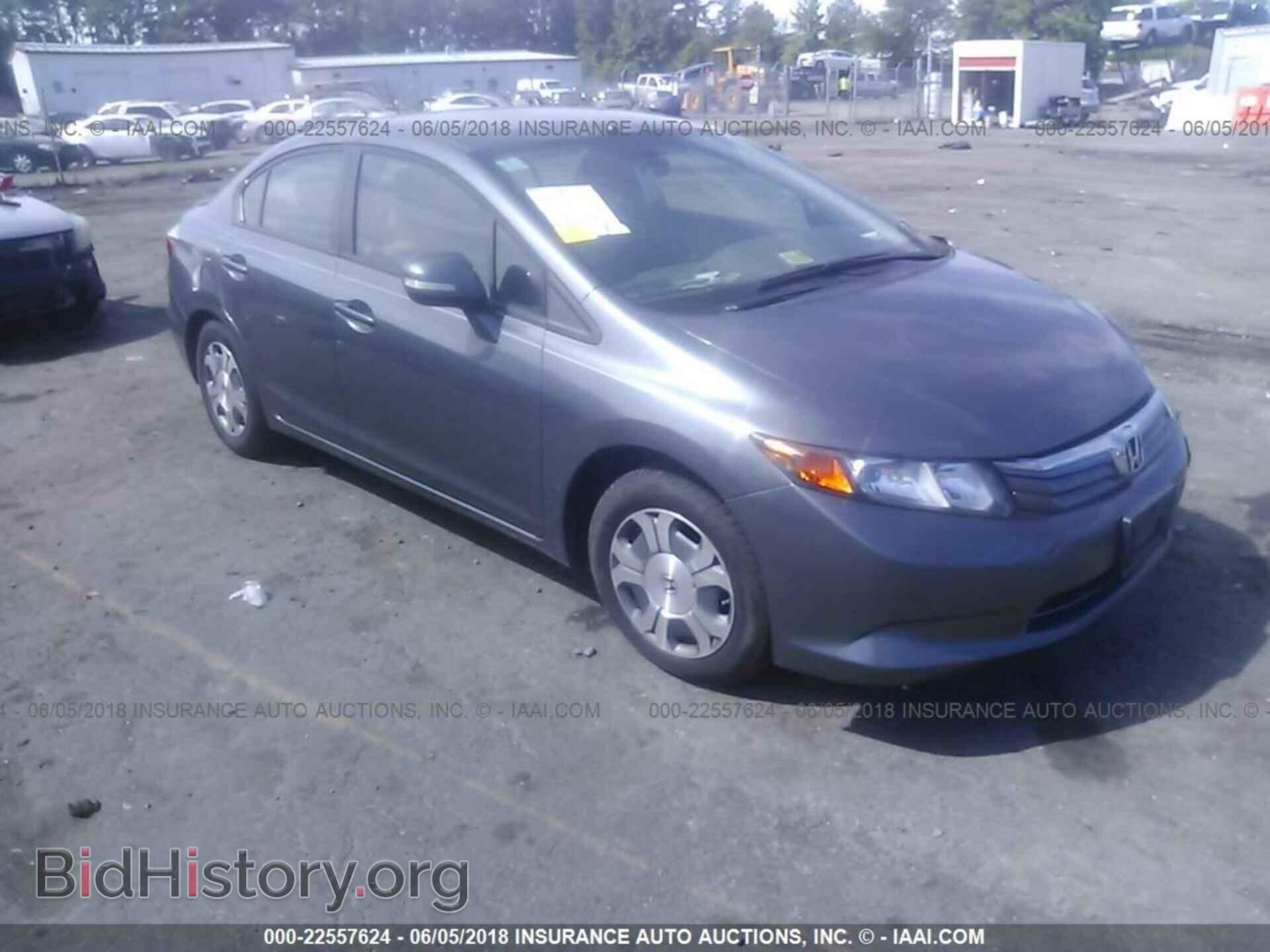 Photo JHMFB4F2XCS004262 - Honda Civic 2012