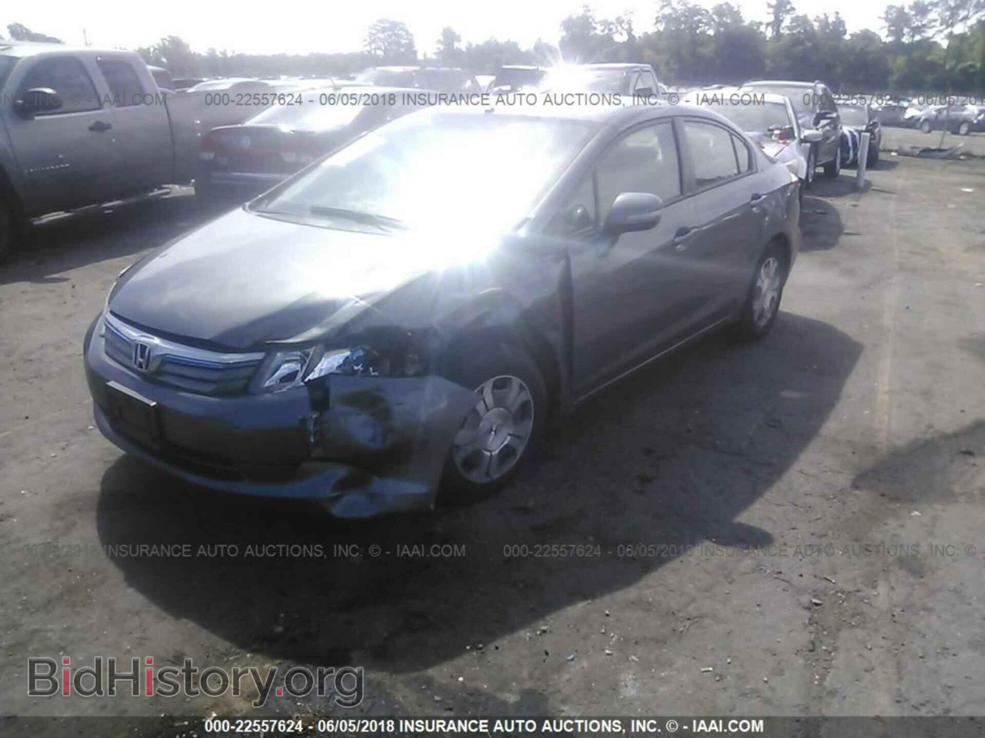 2012 Honda Civic - VIN: JHMFB4F2XCS004262 - Photo 2