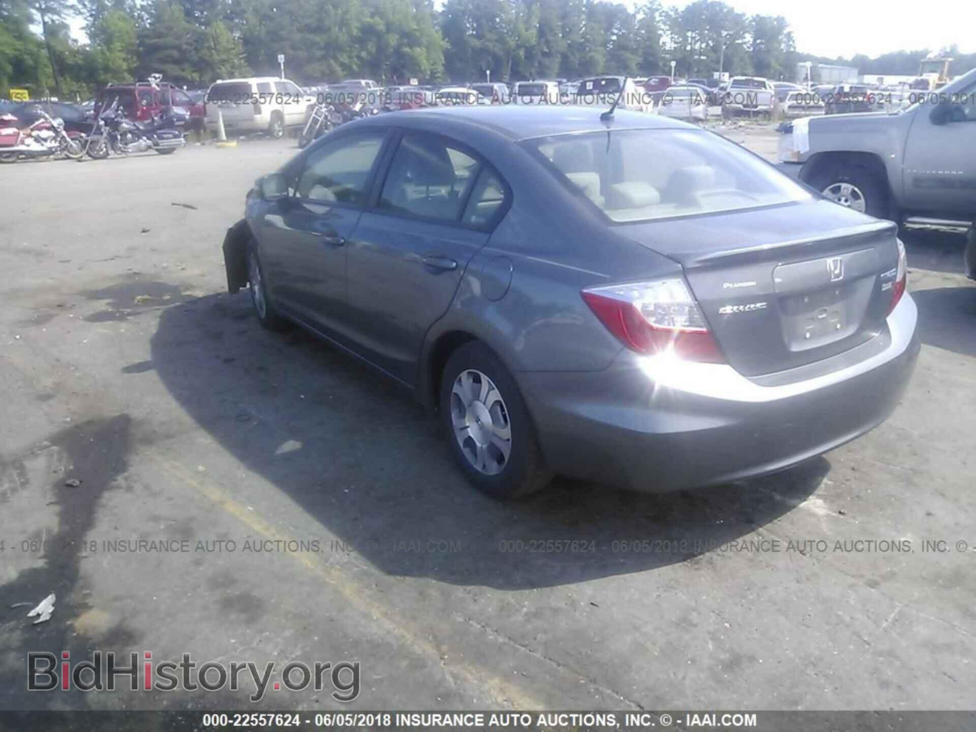 2012 Honda Civic - VIN: JHMFB4F2XCS004262 - Photo 3