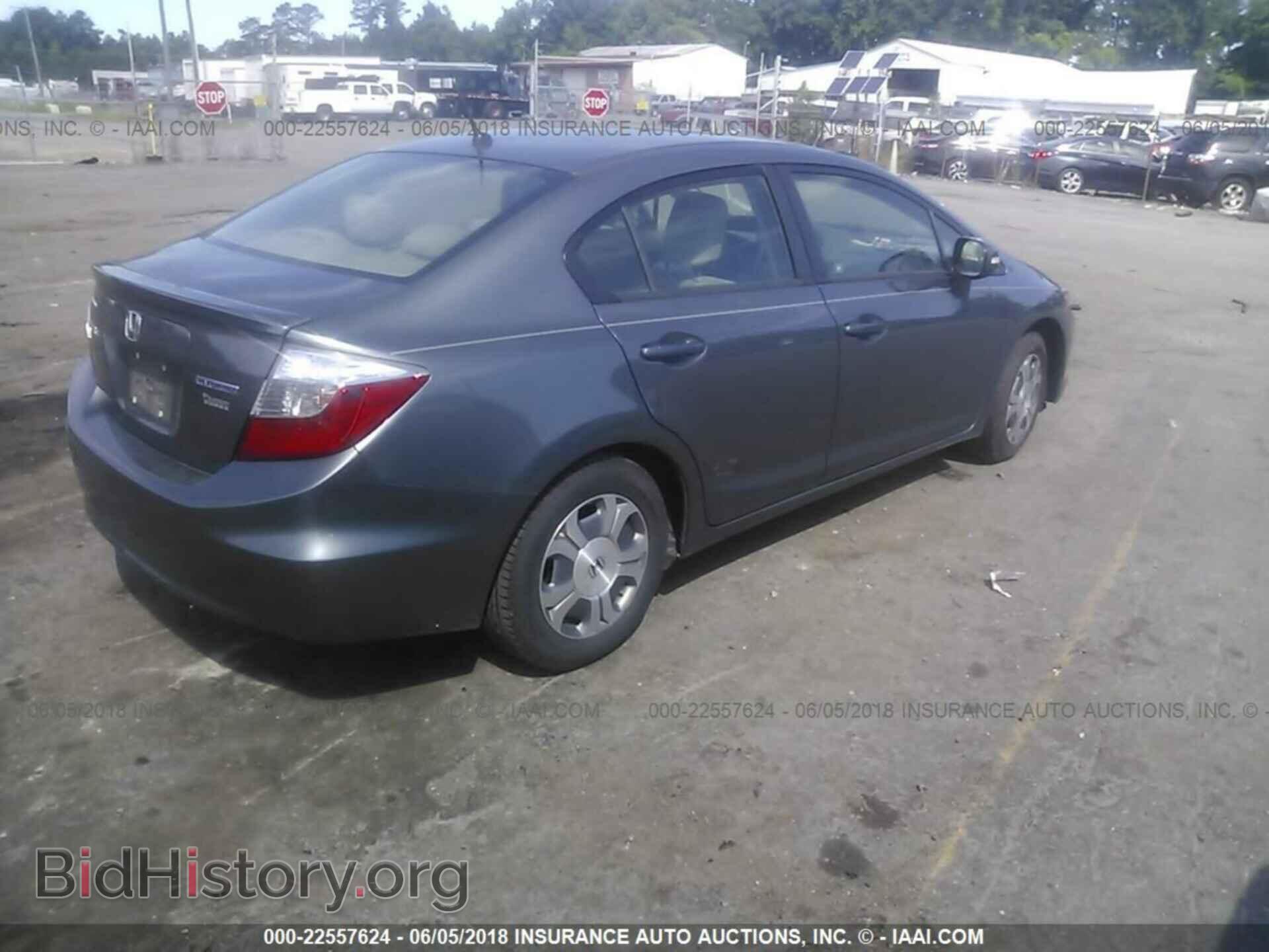 2012 Honda Civic - VIN: JHMFB4F2XCS004262 - Photo 4