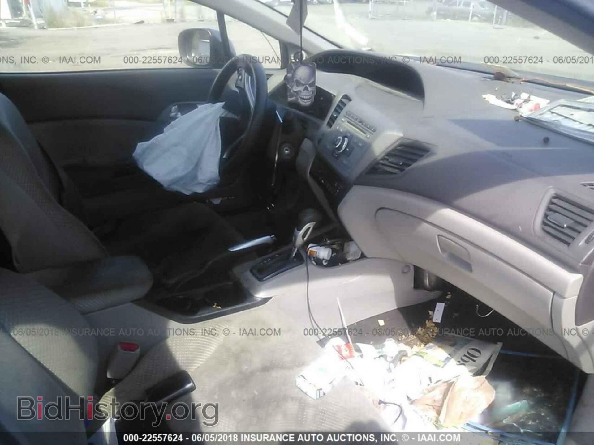 2012 Honda Civic - VIN: JHMFB4F2XCS004262 - Photo 5
