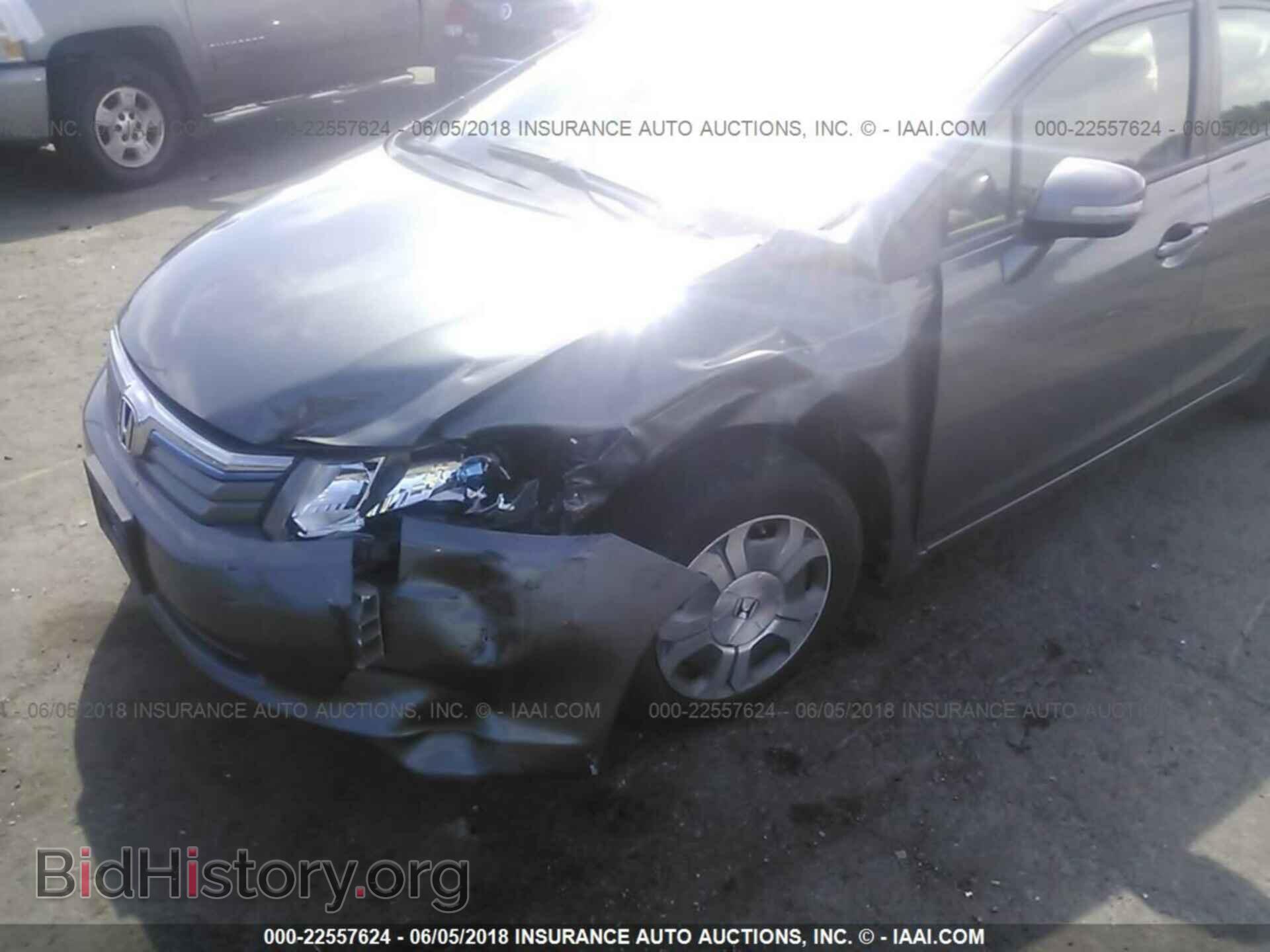 2012 Honda Civic - VIN: JHMFB4F2XCS004262 - Photo 6