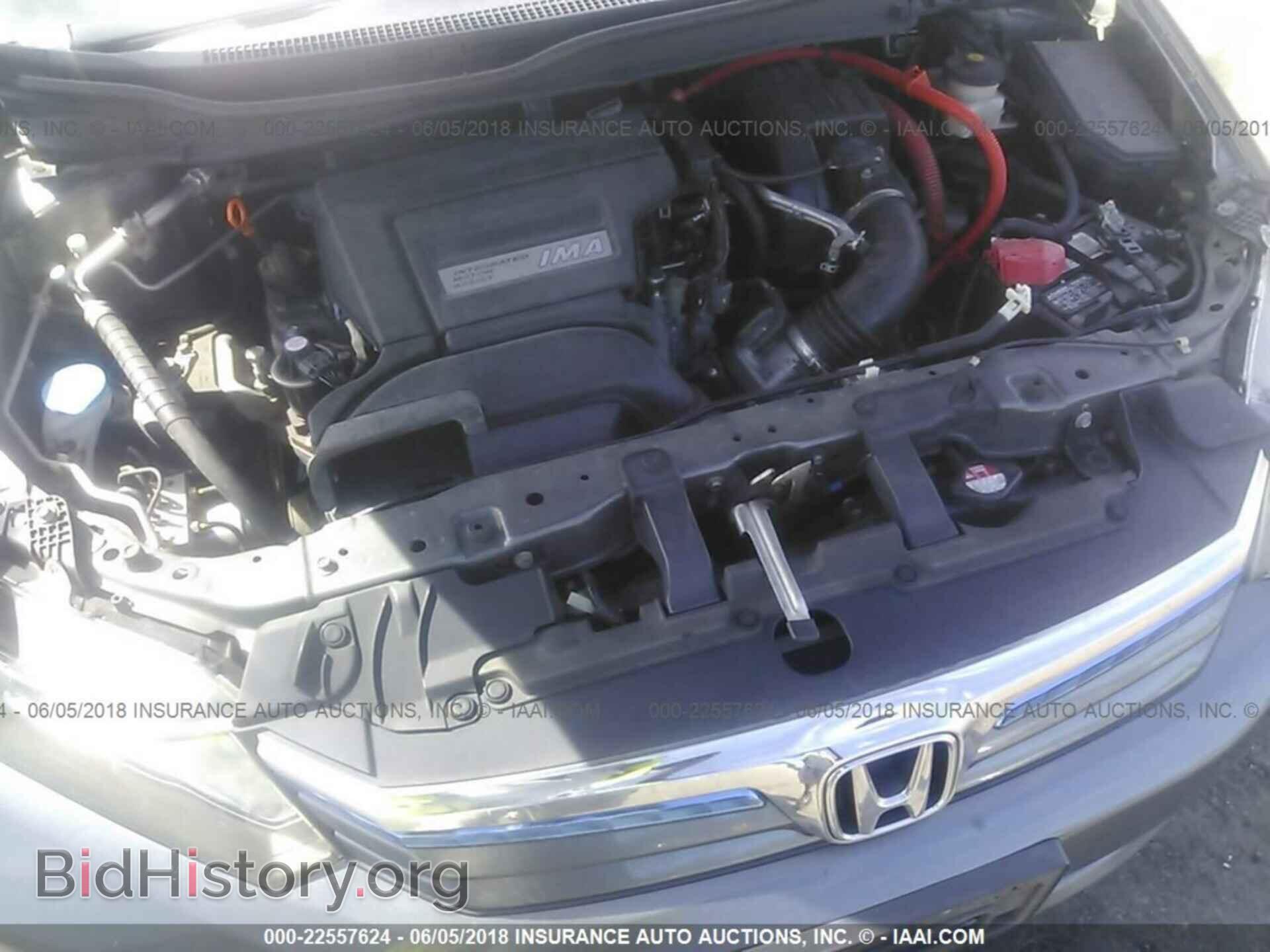 2012 Honda Civic - VIN: JHMFB4F2XCS004262 - Photo 10