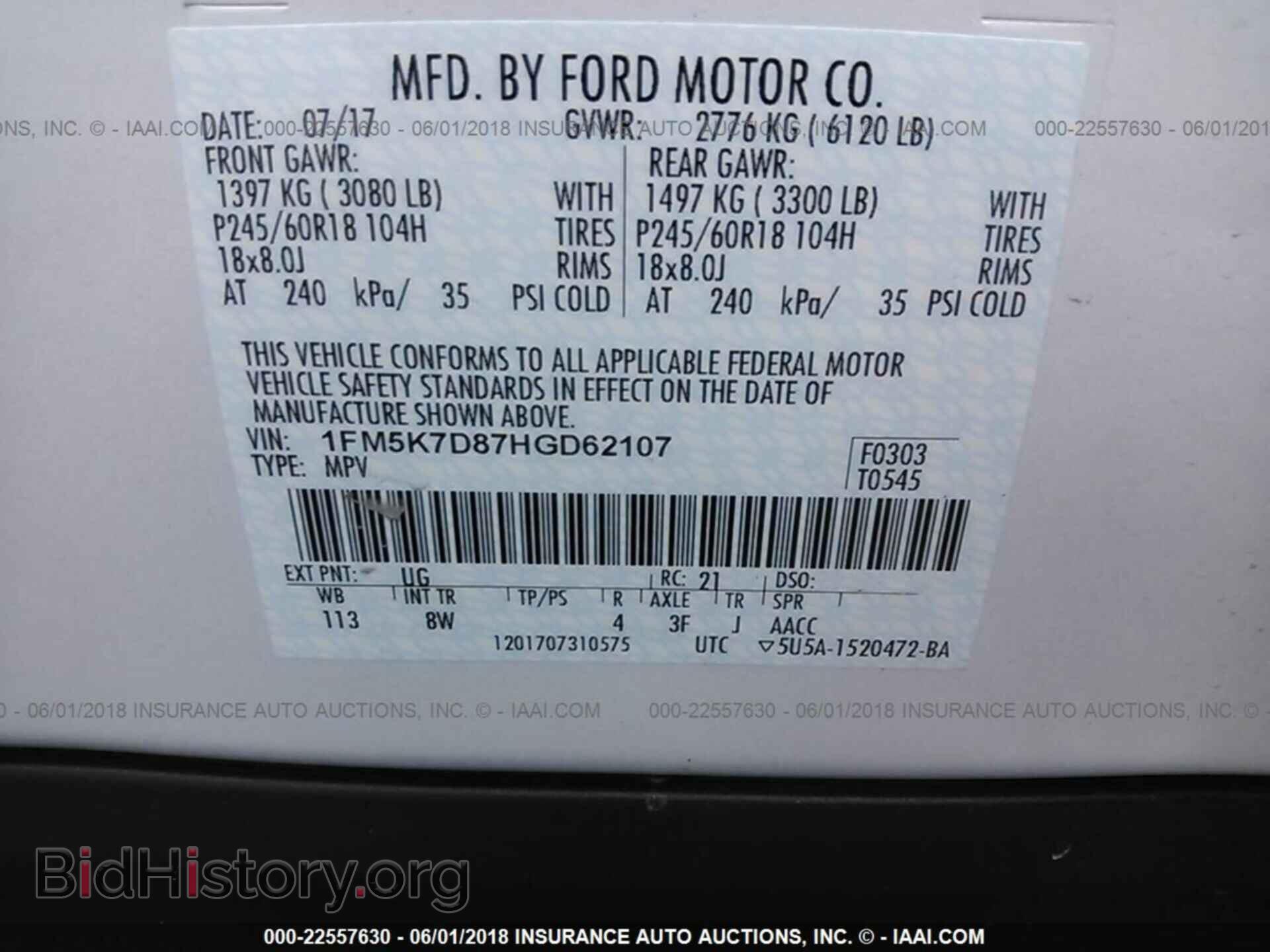 2017 Ford Explorer - VIN: 1FM5K7D87HGD62107 - Photo 9