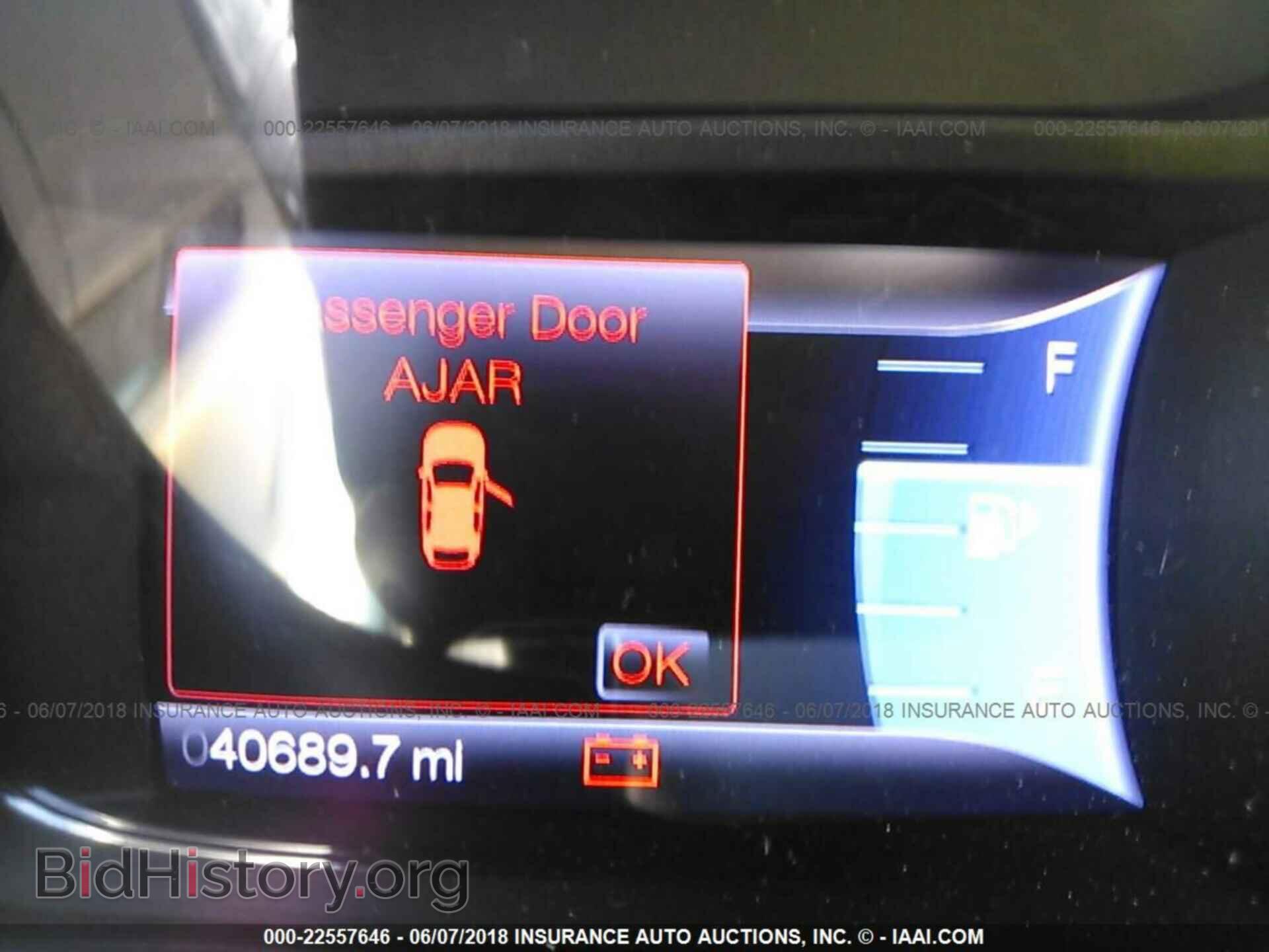 2013 Lincoln Mkt - VIN: 2LMHJ5AT2DBL54144 - Фото 7