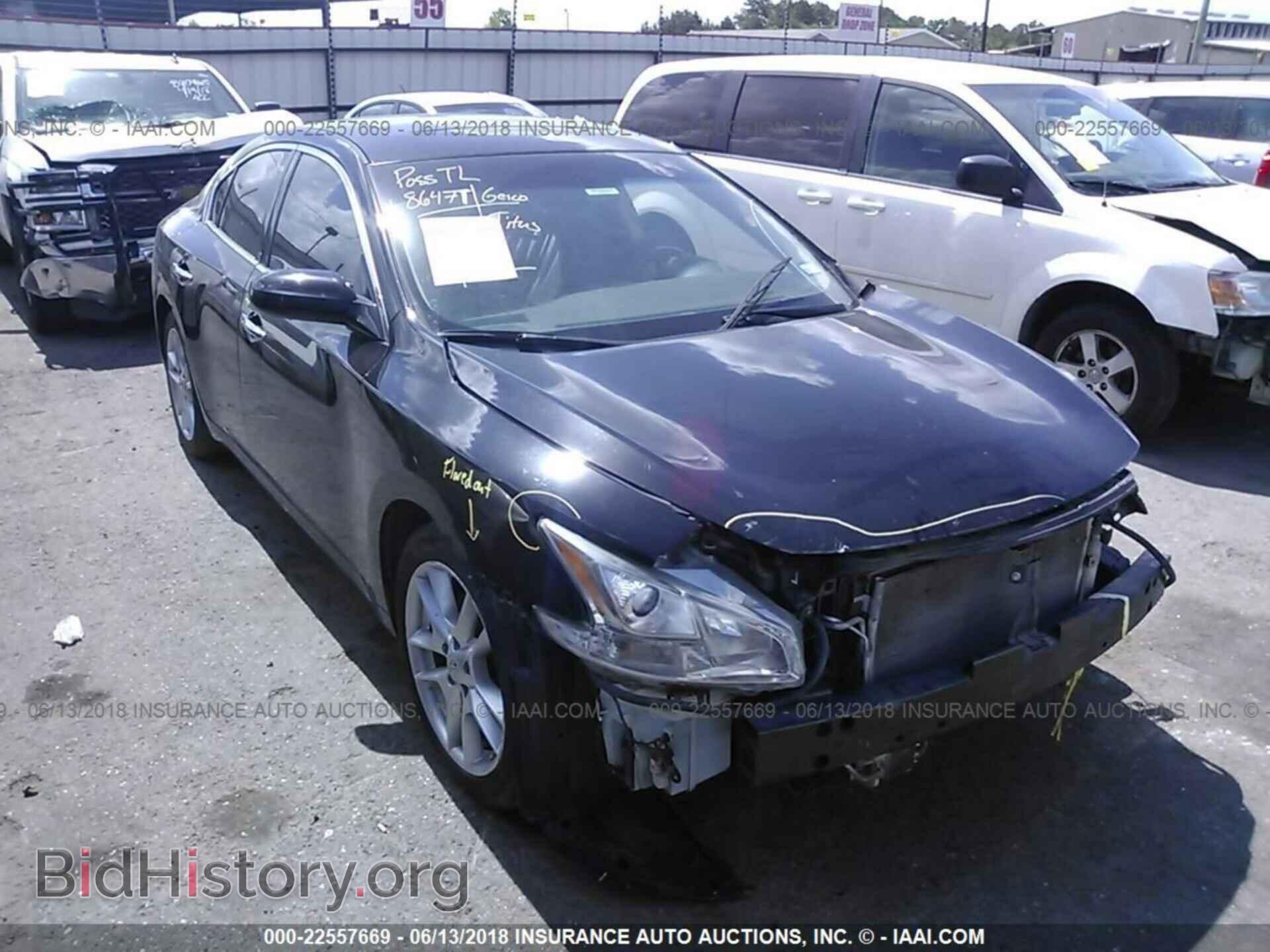 Фотография 1N4AA5AP5EC435456 - Nissan Maxima 2014