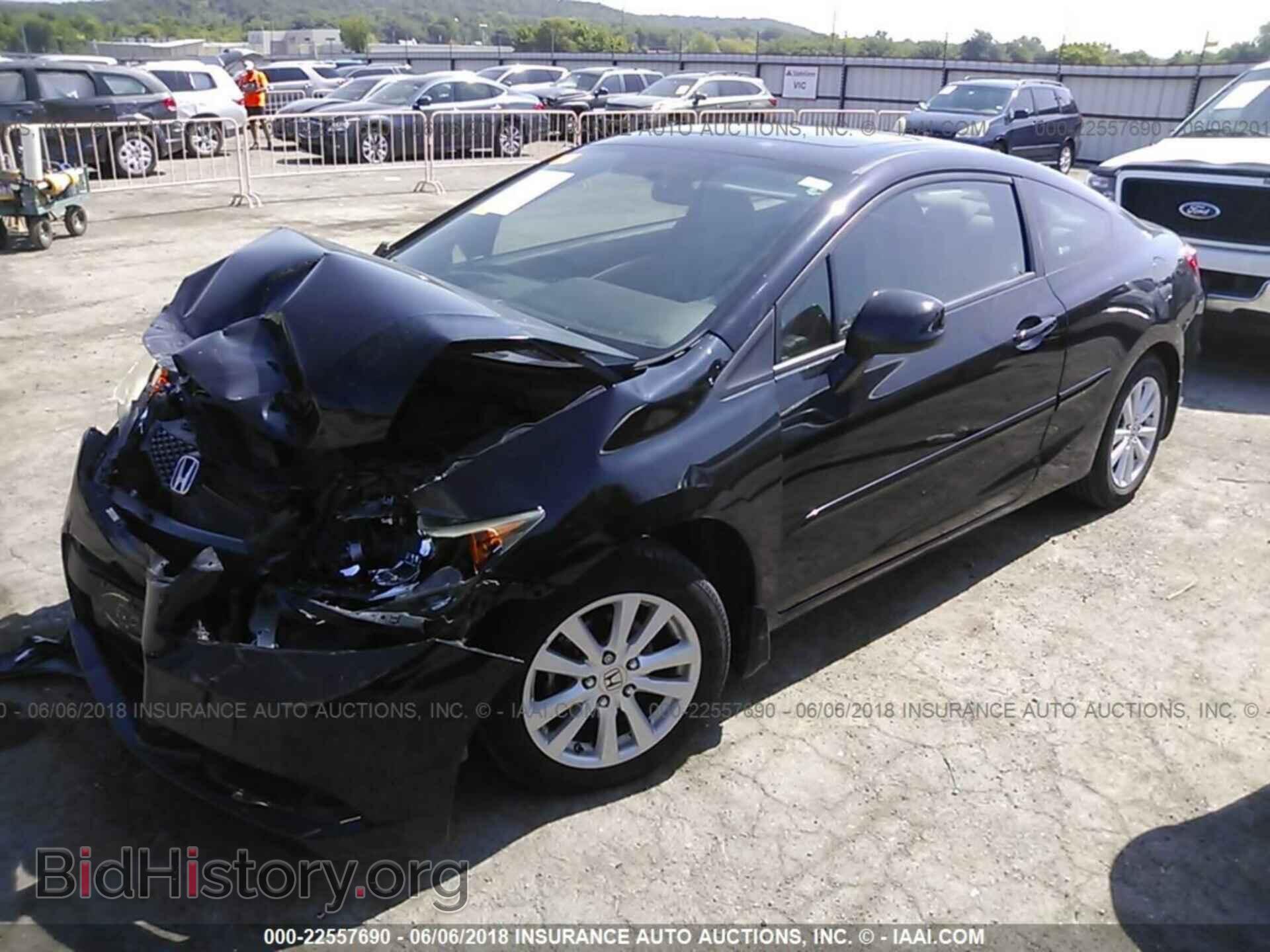 2012 Honda CIVIC (VIN 2HGFG3B83CH549106) — фото 2 из 10
