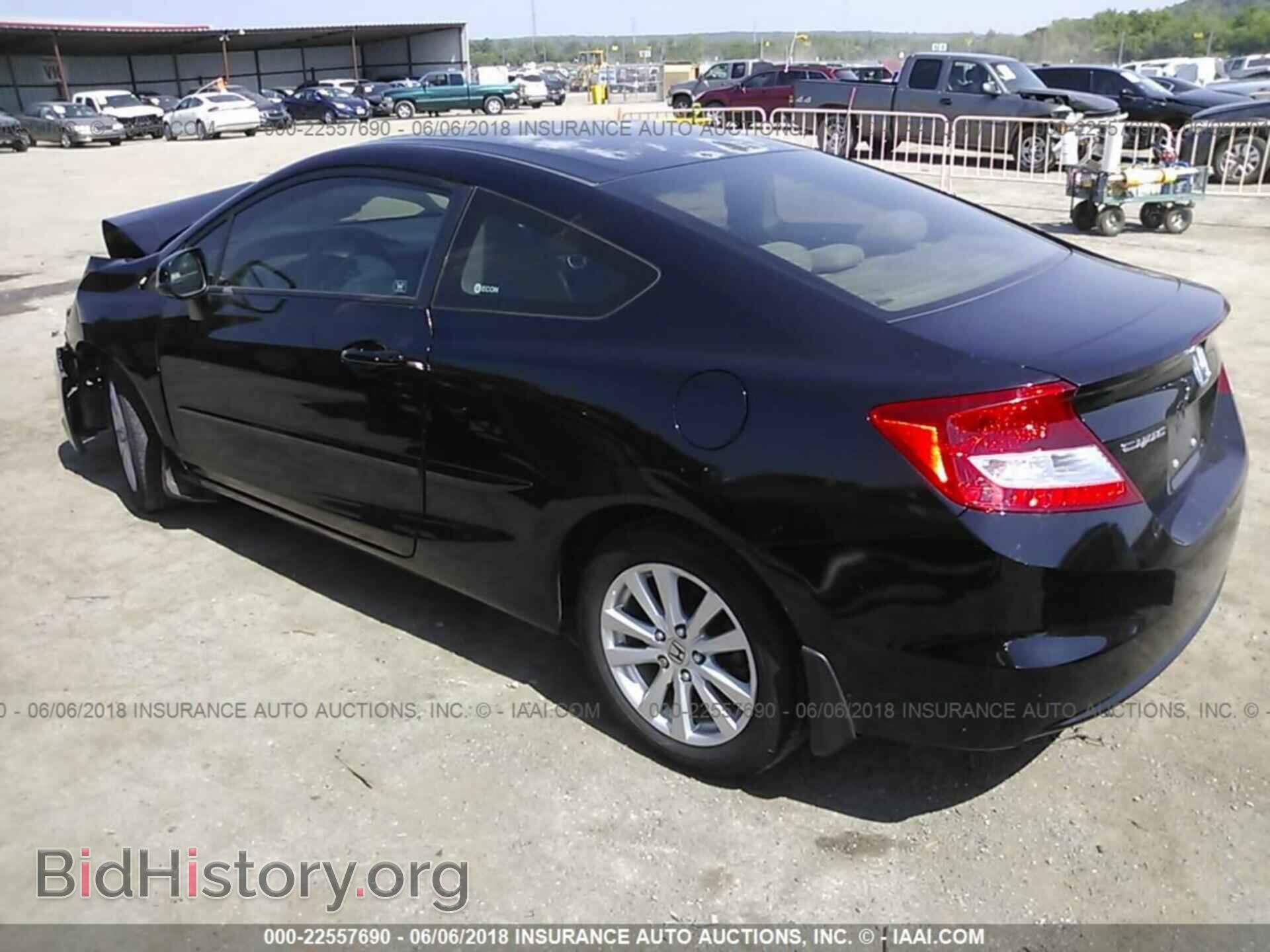 2012 Honda CIVIC (VIN 2HGFG3B83CH549106) — фото 3 из 10