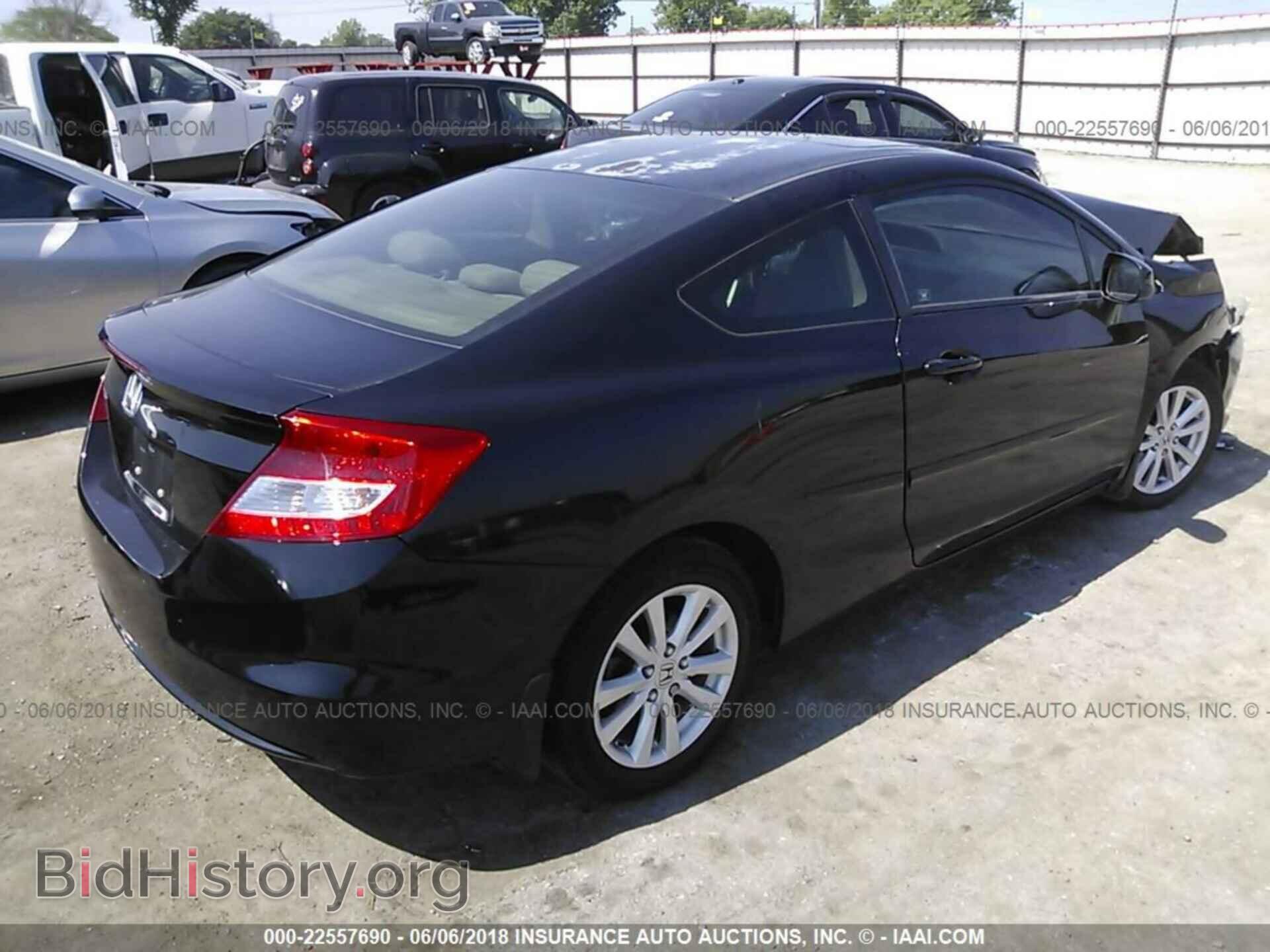 2012 Honda CIVIC (VIN 2HGFG3B83CH549106) — фото 4 из 10