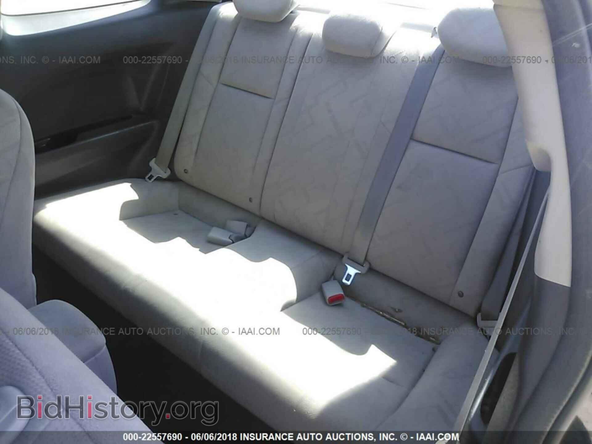 2012 Honda CIVIC (VIN 2HGFG3B83CH549106) — фото 8 из 10