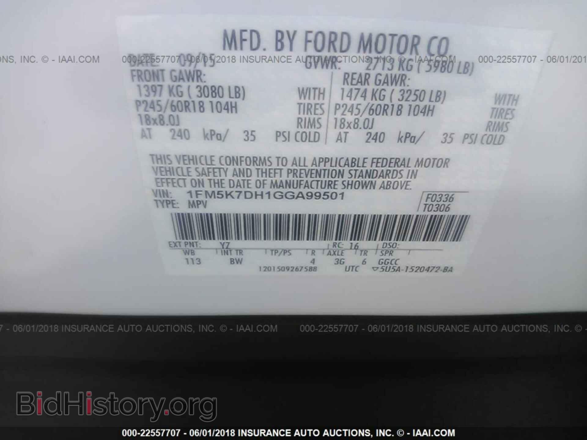 2016 Ford Explorer - VIN: 1FM5K7DH1GGA99501 - Photo 9
