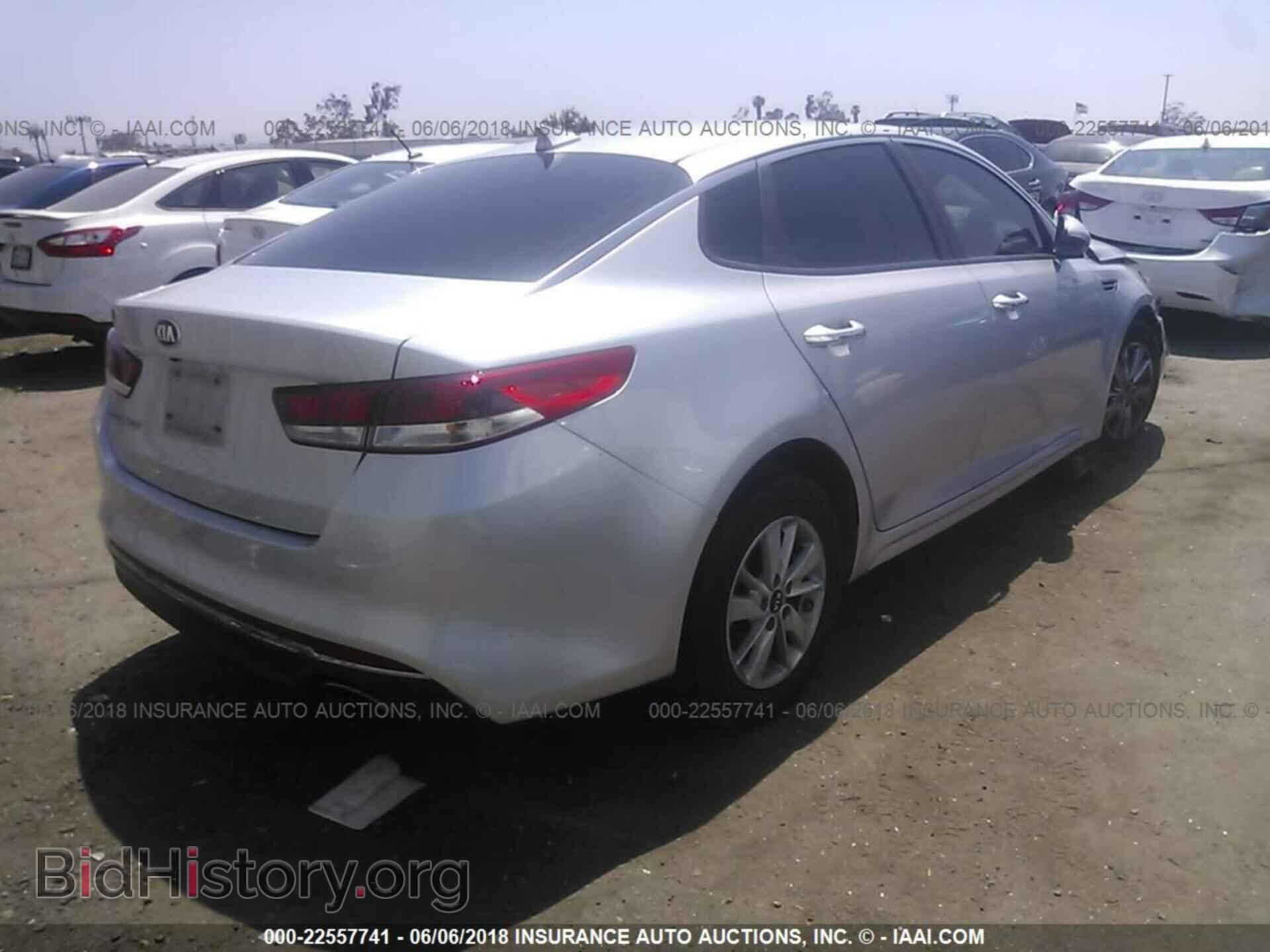 2016 Kia Optima - VIN: KNAGT4L37G5105731 - Фото 4