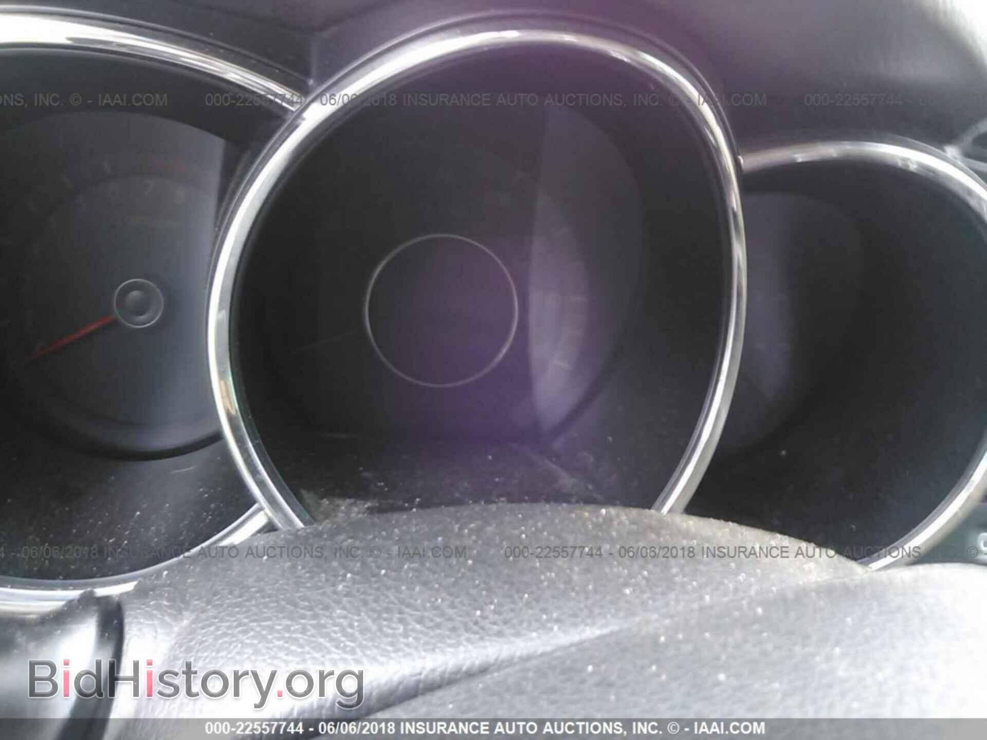 2012 Kia Optima - VIN: 5XXGN4A76CG086419 - Фото 7