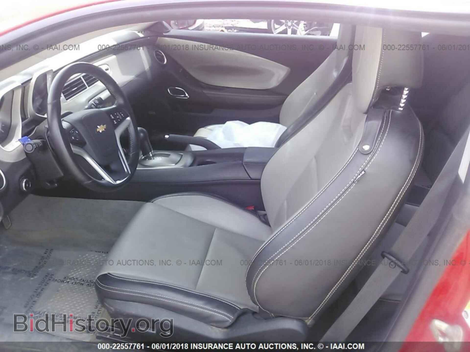 2014 Chevrolet Camaro - VIN: 2G1FC1E33E9272834 - Фото 5