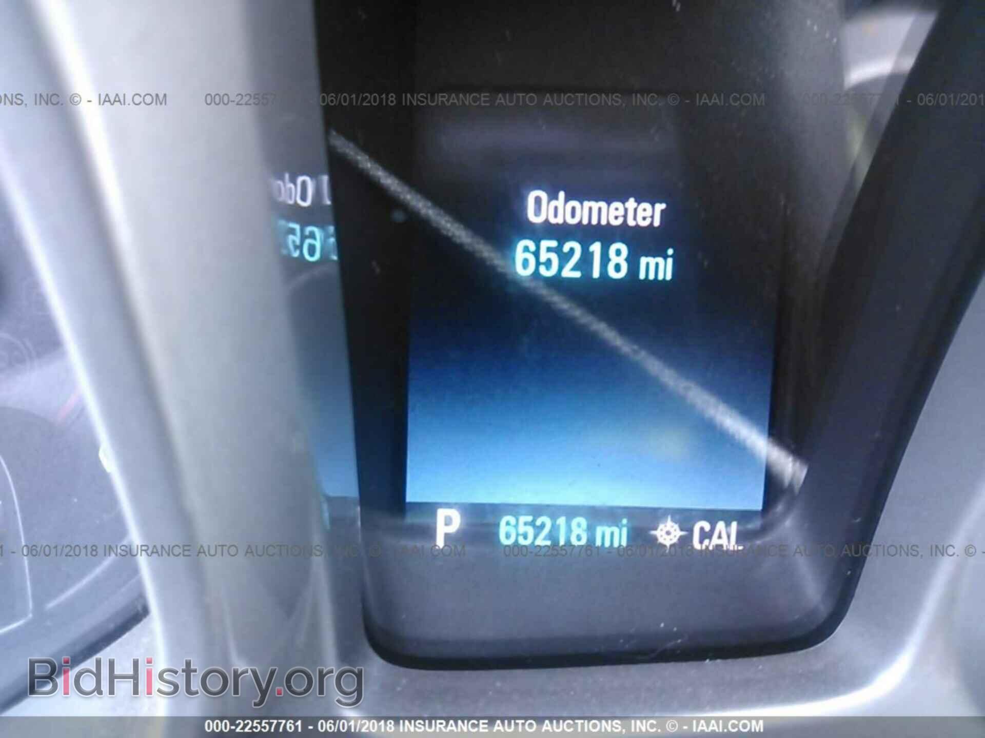 2014 Chevrolet Camaro - VIN: 2G1FC1E33E9272834 - Фото 7