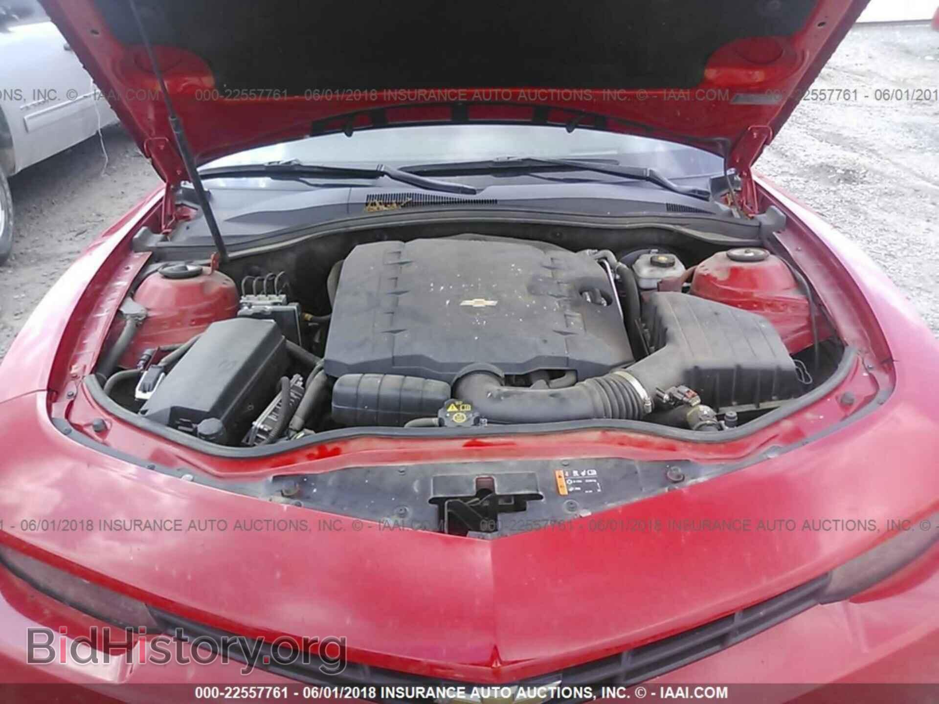 2014 Chevrolet Camaro - VIN: 2G1FC1E33E9272834 - Фото 10