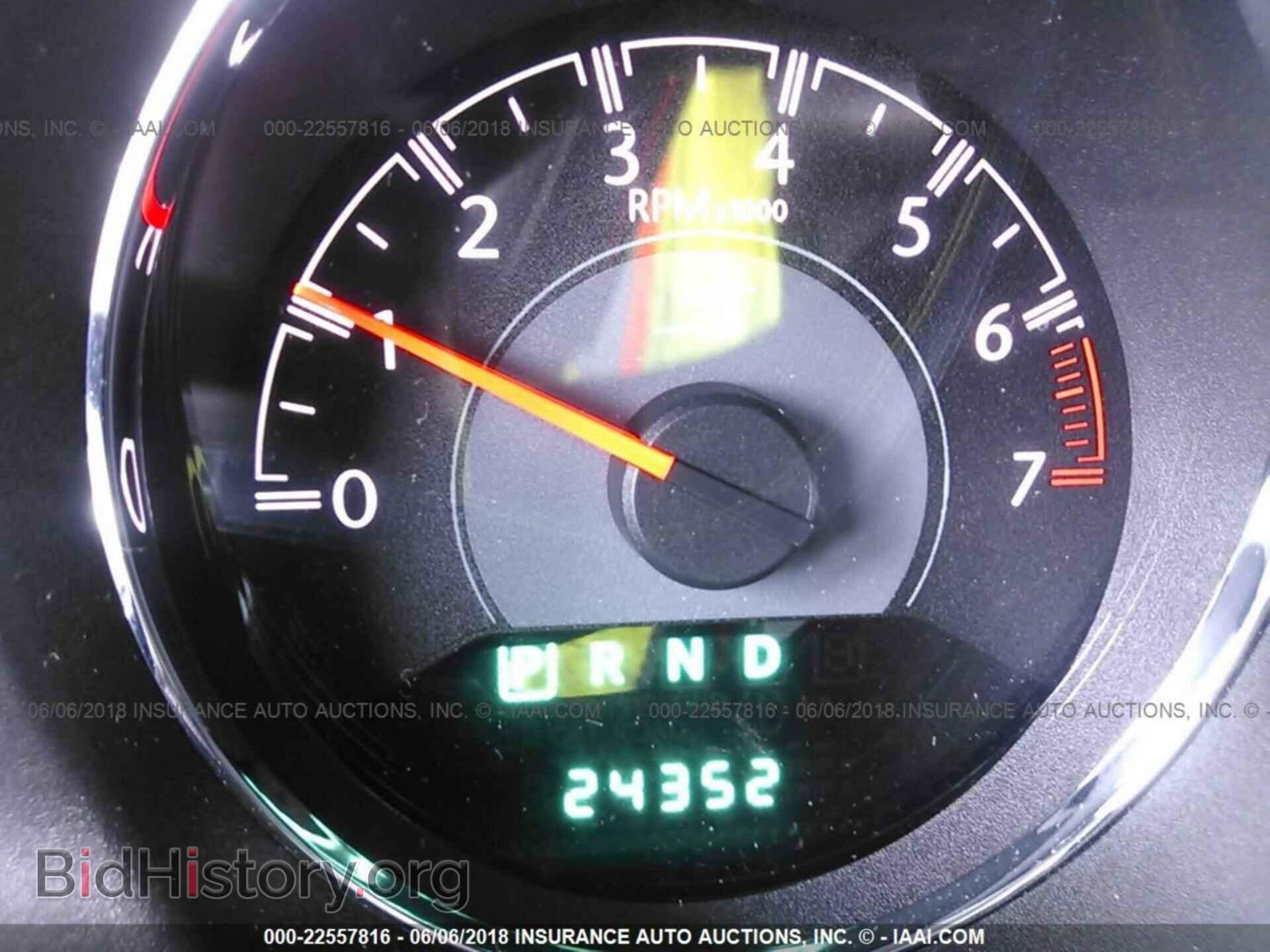 2013 Chrysler 200 - VIN: 1C3CCBCG9DN706664 - Photo 7
