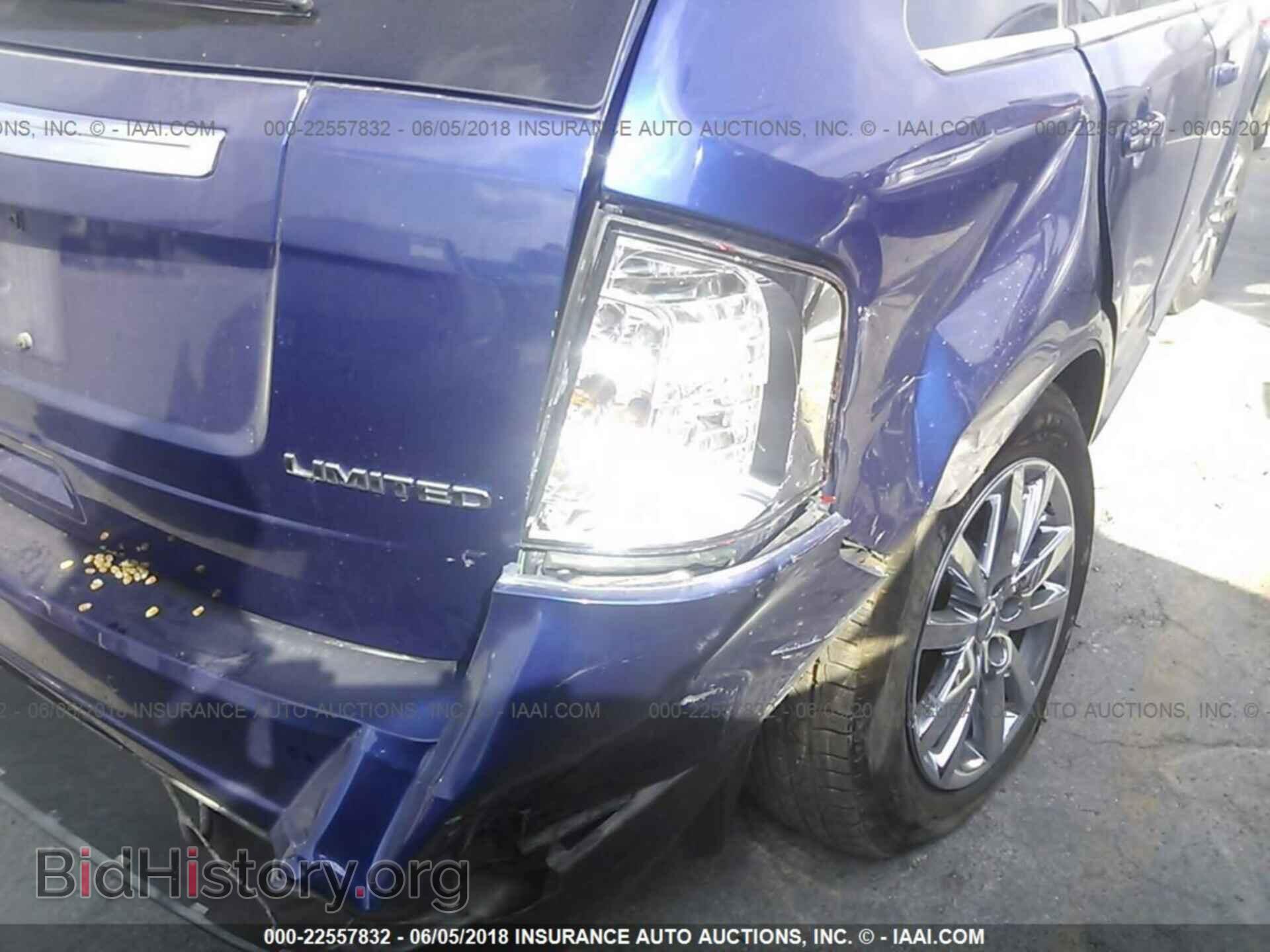 2013 Ford Edge - VIN: 2FMDK3KC4DBA08090 - Фото 6