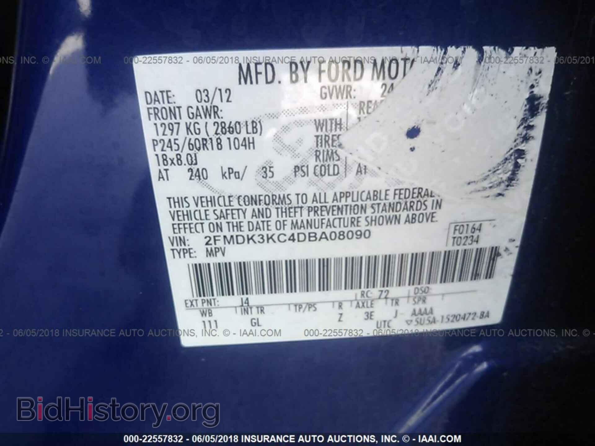 2013 Ford Edge - VIN: 2FMDK3KC4DBA08090 - Фото 9