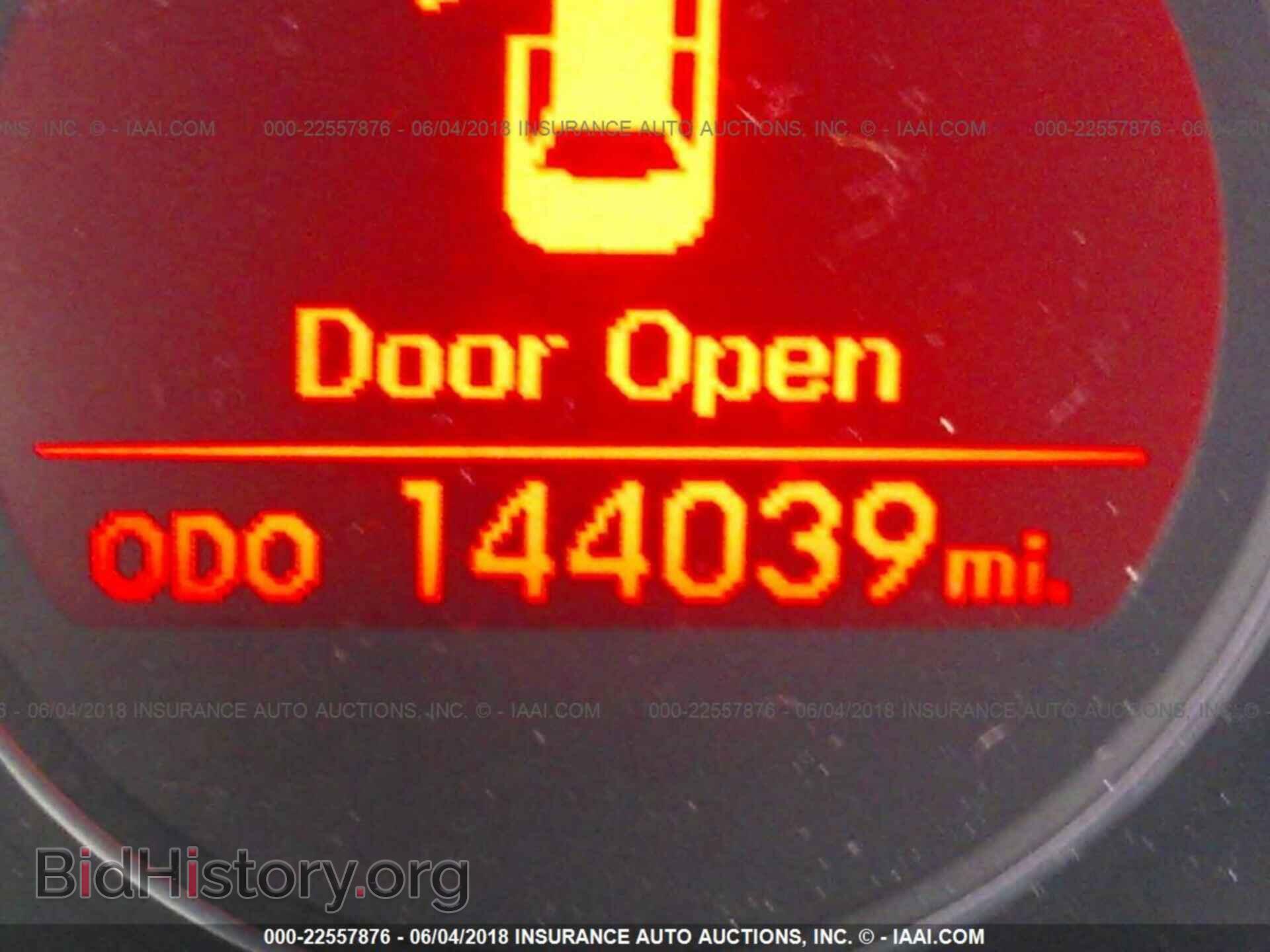 2011 Kia Optima - VIN: KNAGN4A76B5095833 - Фото 7
