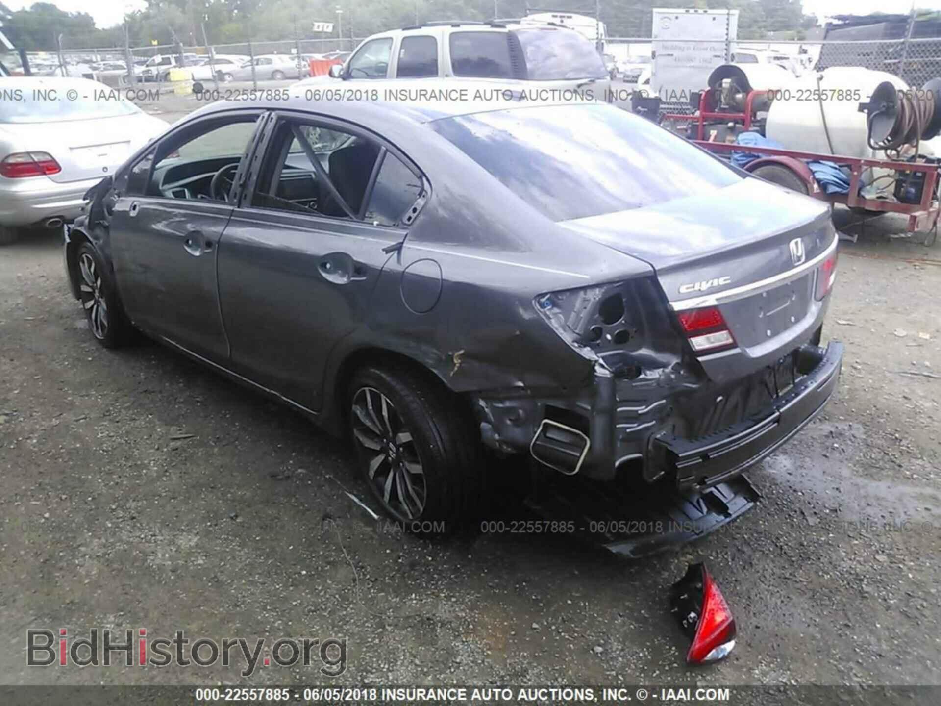 2014 Honda Civic - VIN: 19XFB2F90EE268809 - Photo 3