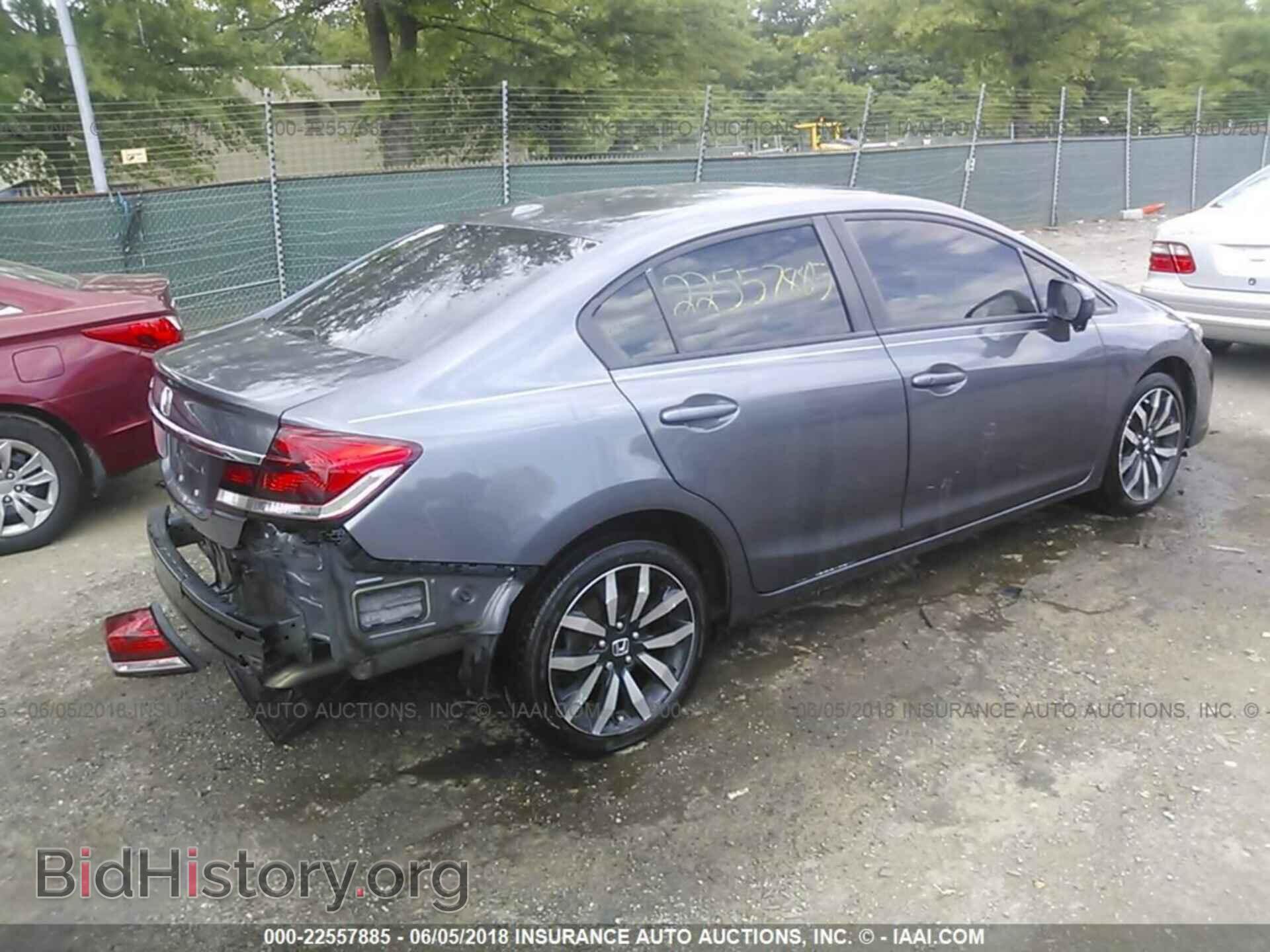 2014 Honda Civic - VIN: 19XFB2F90EE268809 - Photo 4