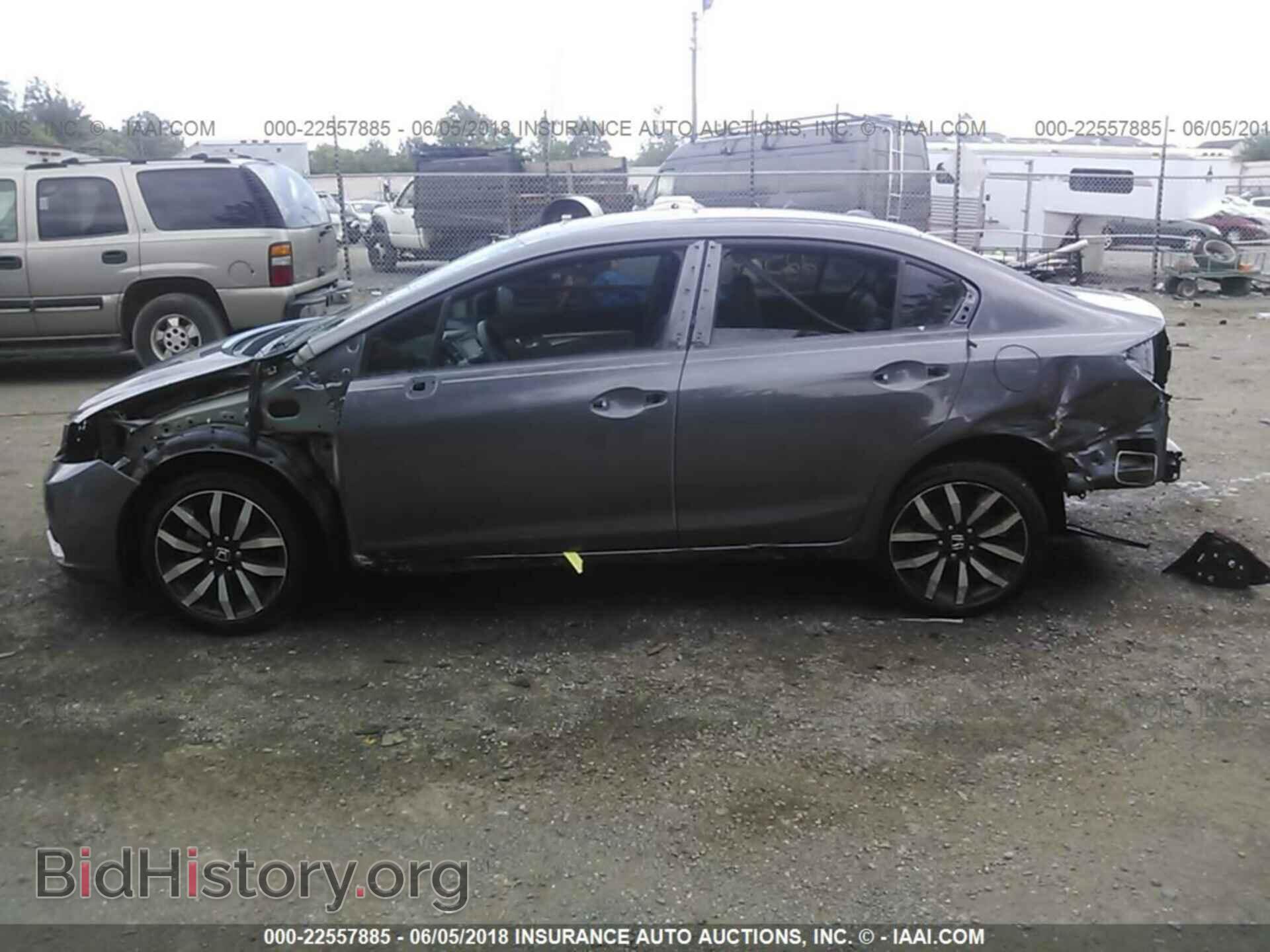 2014 Honda Civic - VIN: 19XFB2F90EE268809 - Photo 6