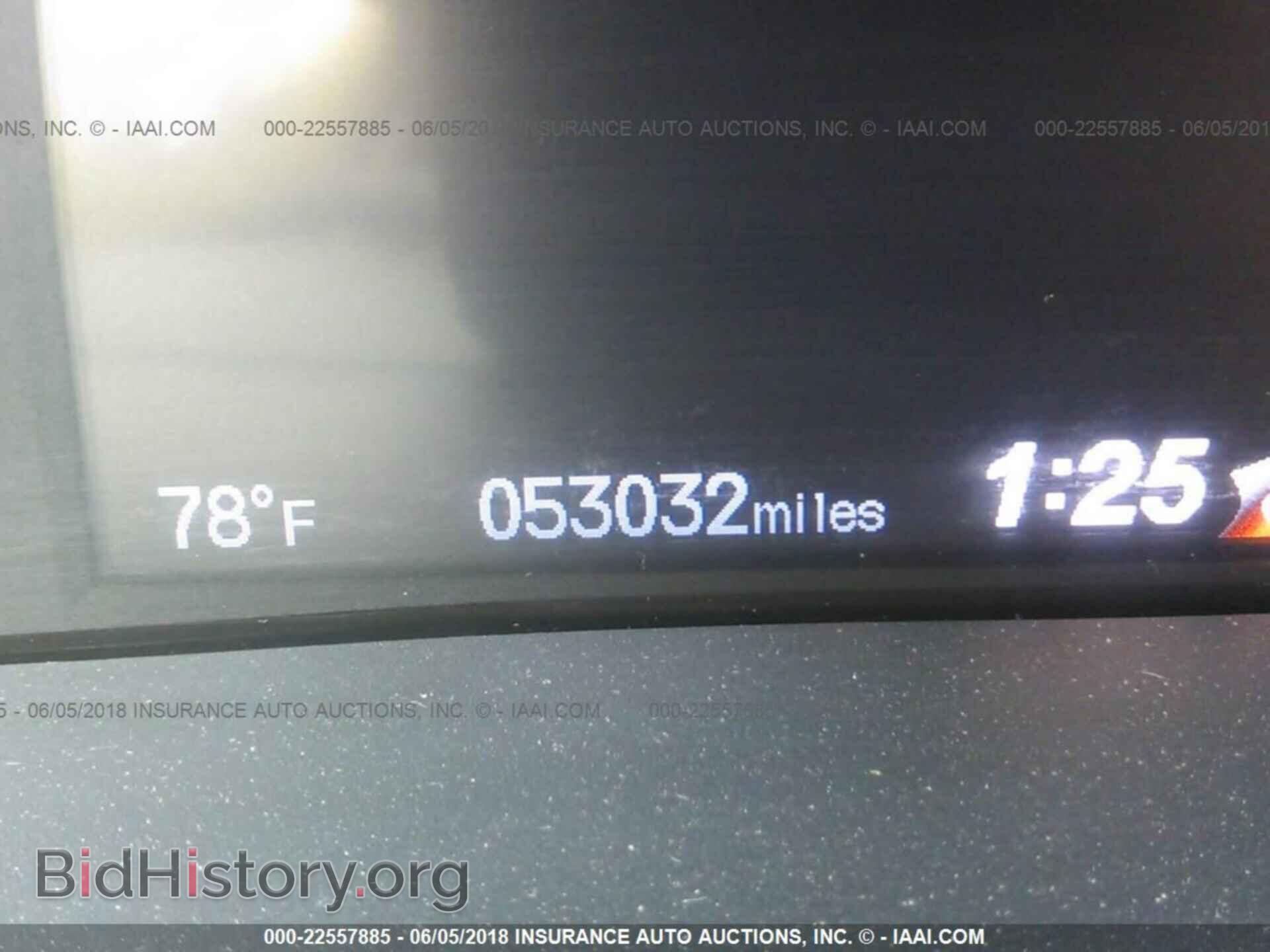 2014 Honda Civic - VIN: 19XFB2F90EE268809 - Photo 7