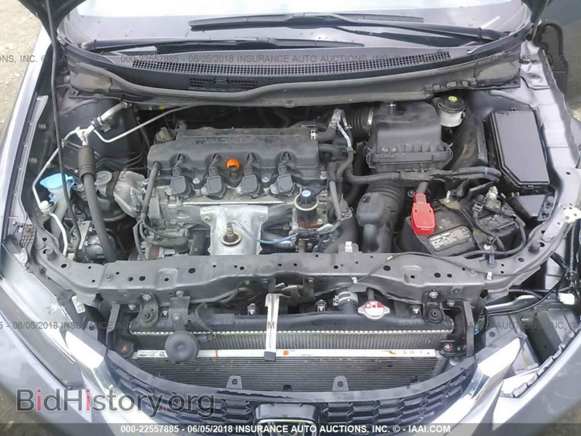 2014 Honda Civic - VIN: 19XFB2F90EE268809 - Photo 10