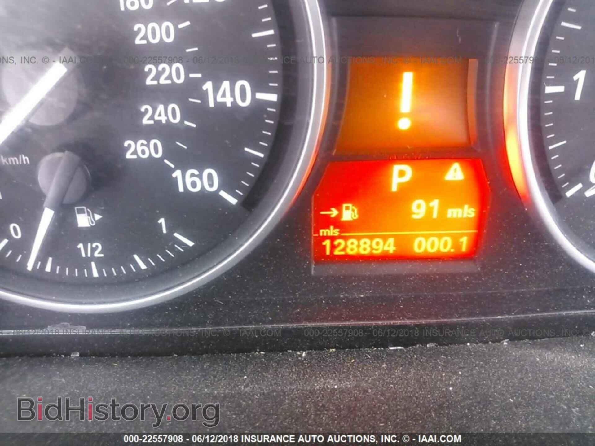 2013 Bmw X1 - VIN: WBAVL1C55DVR81927 - Фото 7