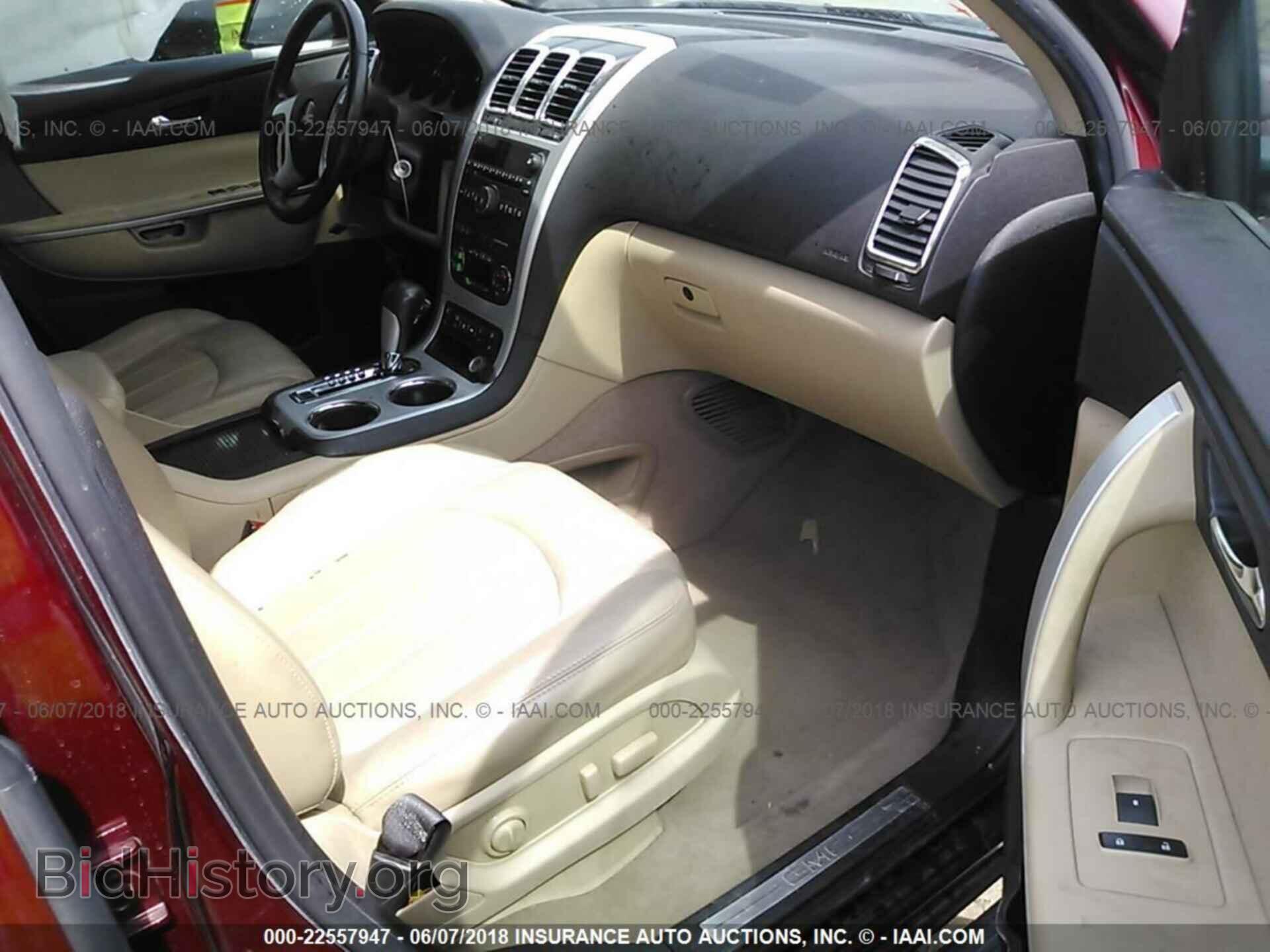 2011 Gmc Acadia - VIN: 1GKKRSED4BJ194412 - Фото 5