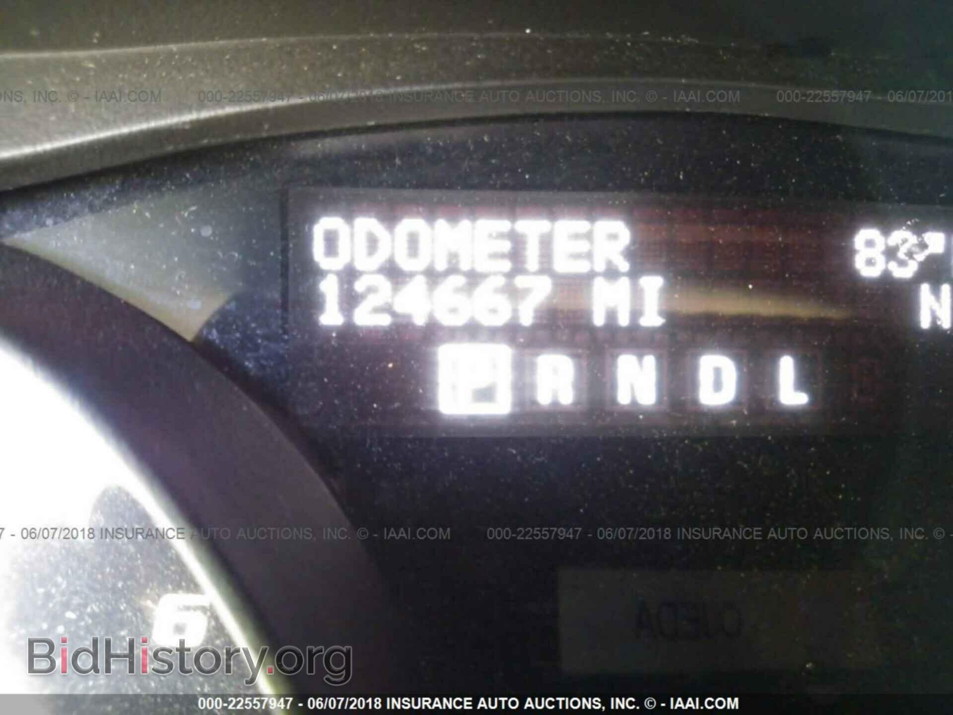 2011 Gmc Acadia - VIN: 1GKKRSED4BJ194412 - Фото 7