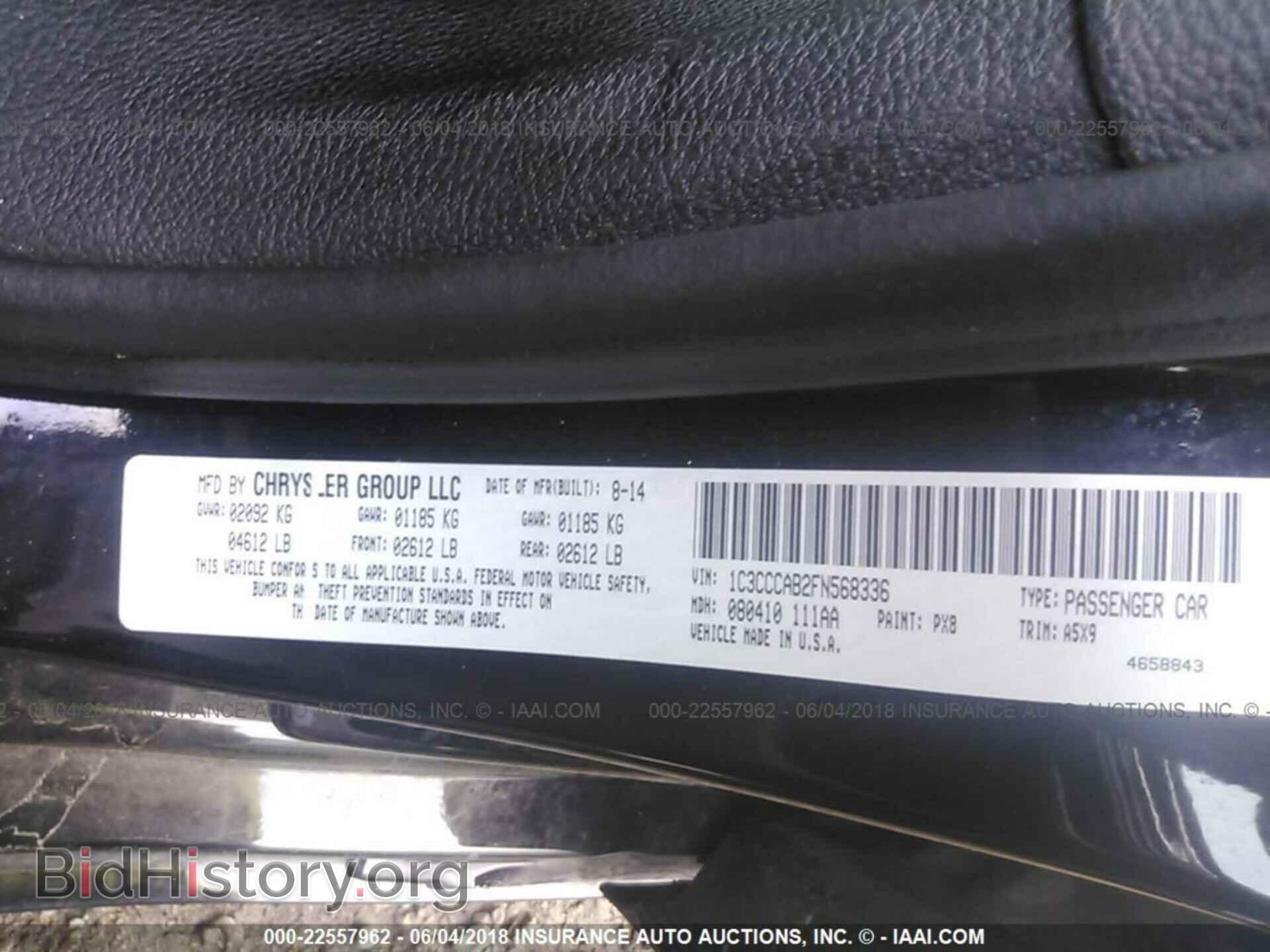 2015 Chrysler 200 - VIN: 1C3CCCAB2FN568336 - Photo 9