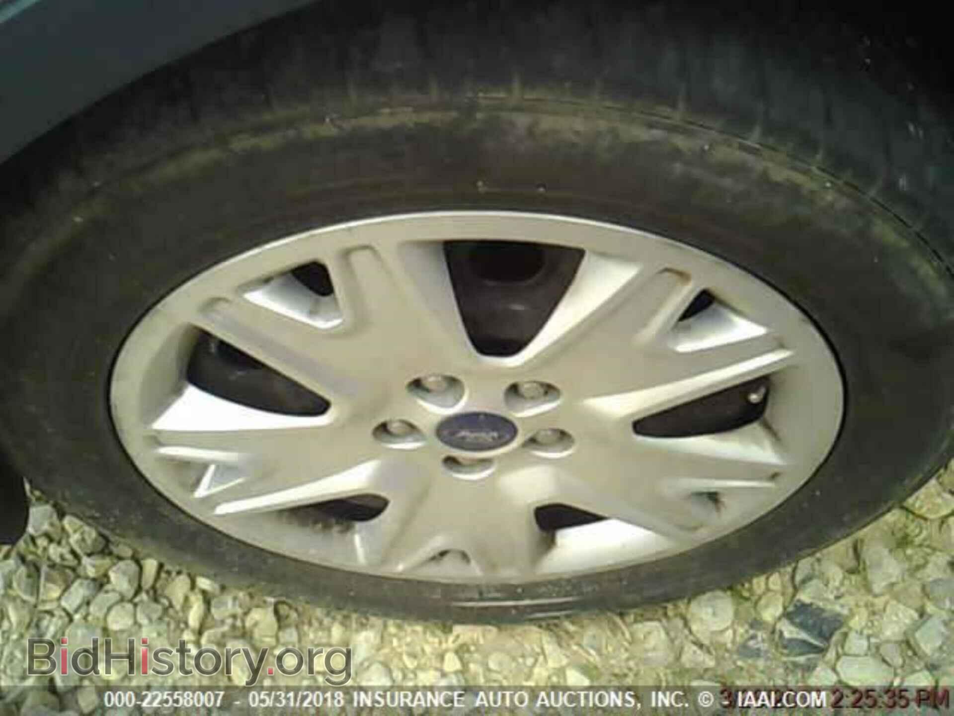 2013 Ford Escape - VIN: 1FMCU0F71DUB68309 - Photo 5