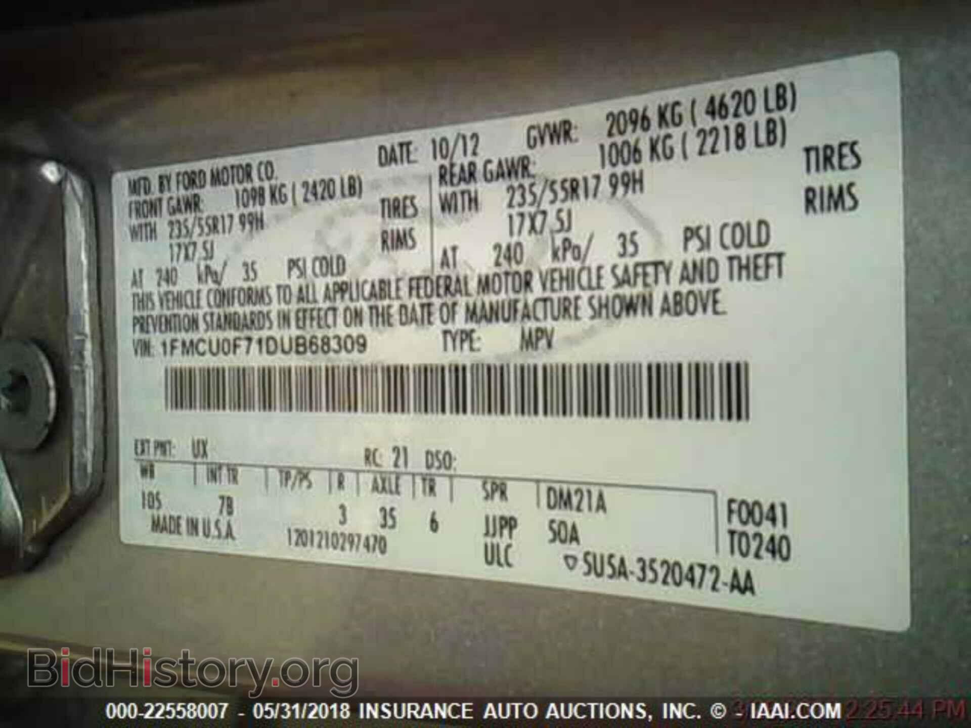 2013 Ford Escape - VIN: 1FMCU0F71DUB68309 - Photo 8