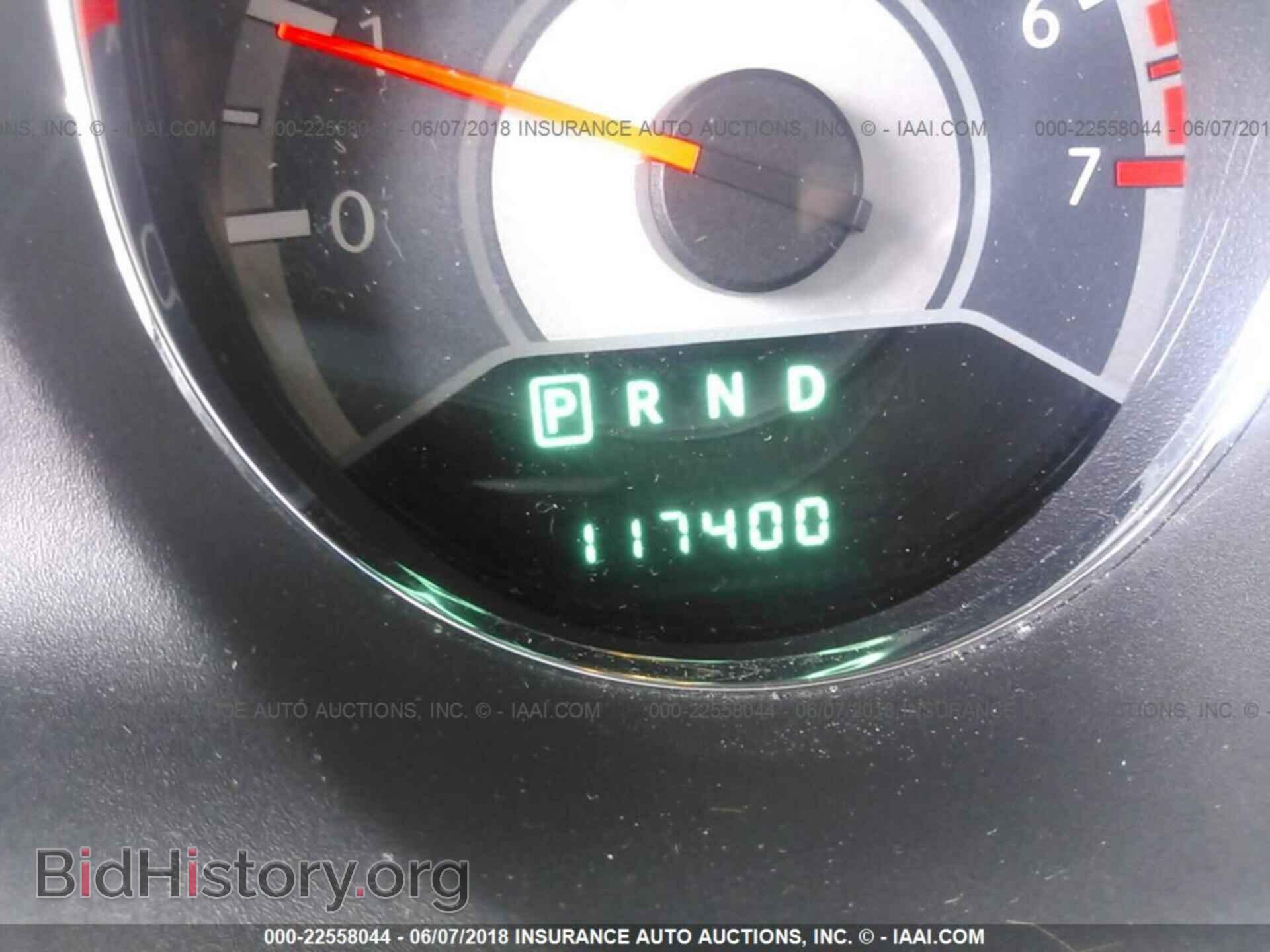 2012 Chrysler 200 - VIN: 1C3CCBAB5CN229155 - Фото 7