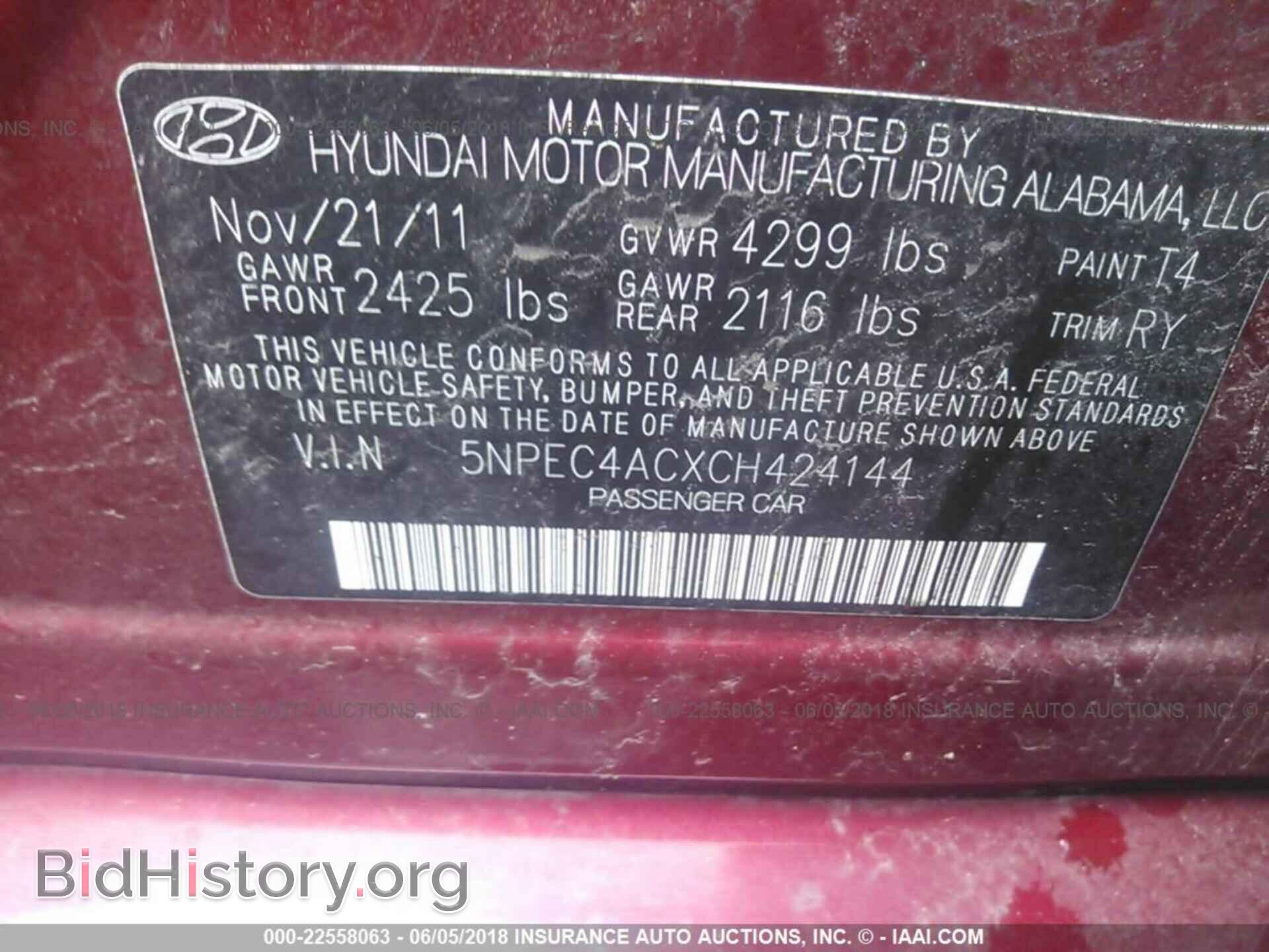 2012 Hyundai Sonata - VIN: 5NPEC4ACXCH424144 - Photo 9