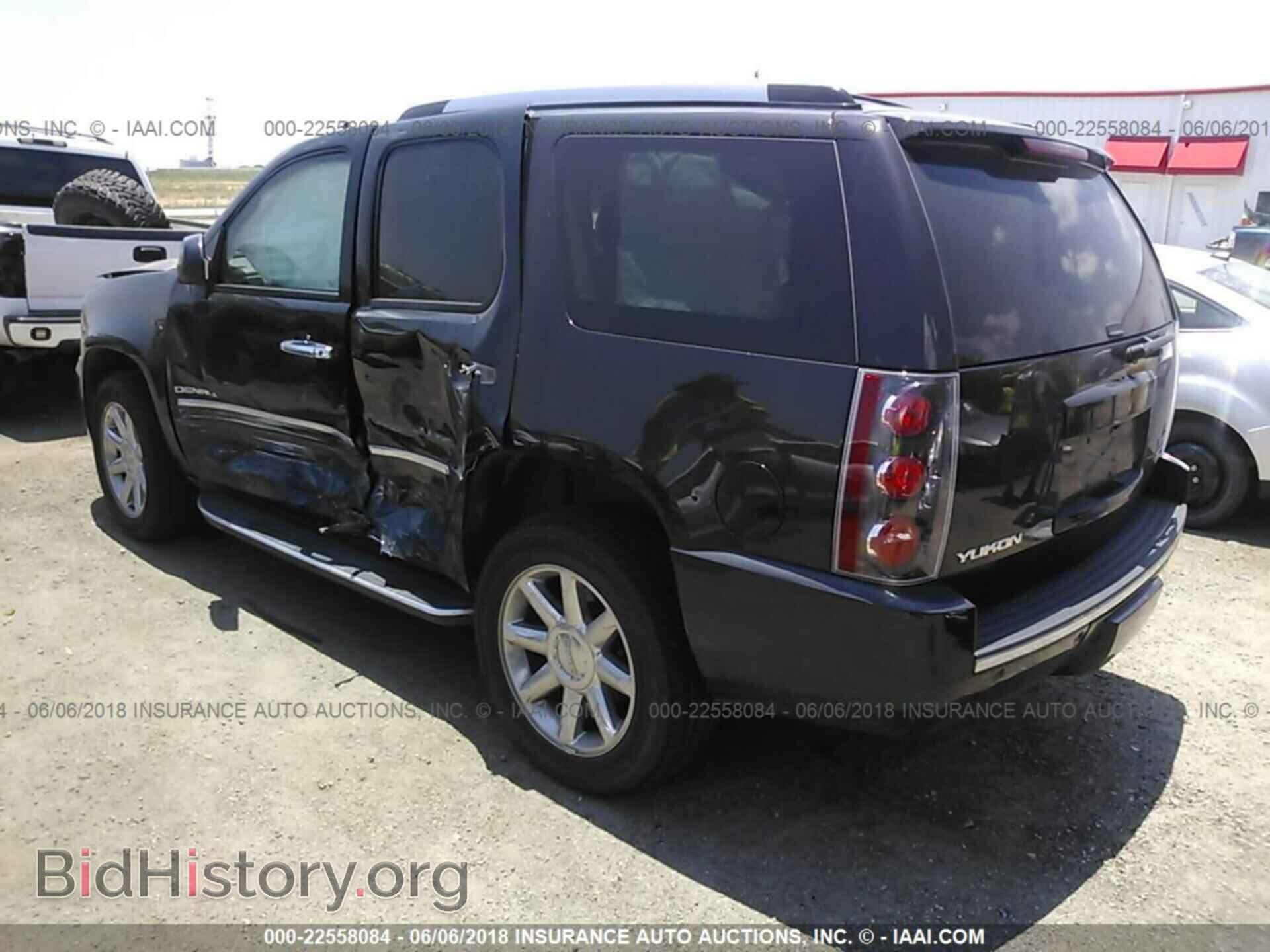 2013 Gmc Yukon - VIN: 1GKS1EEF8DR302187 - Photo 3