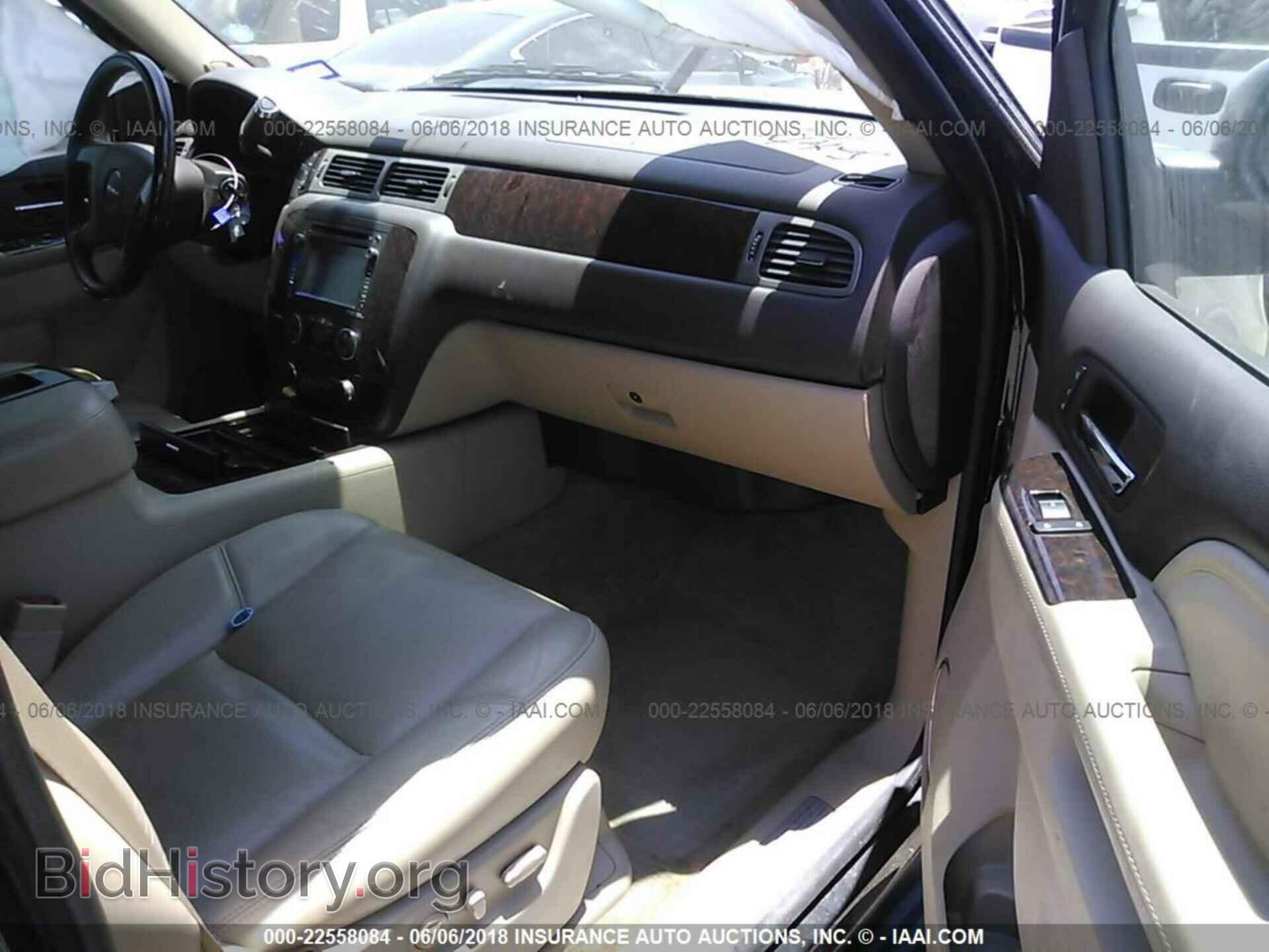 2013 Gmc Yukon - VIN: 1GKS1EEF8DR302187 - Photo 5