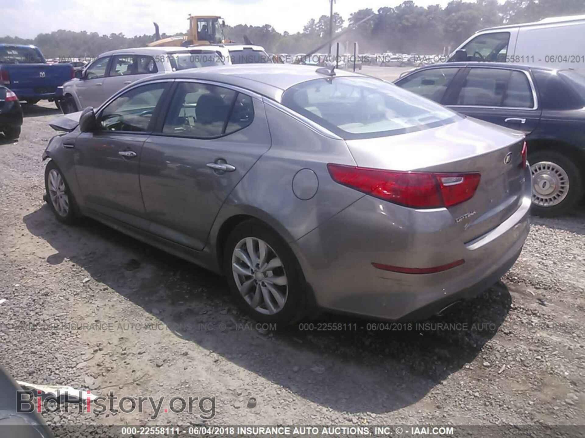 2015 Kia Optima - VIN: 5XXGN4A73FG499533 - Фото 3
