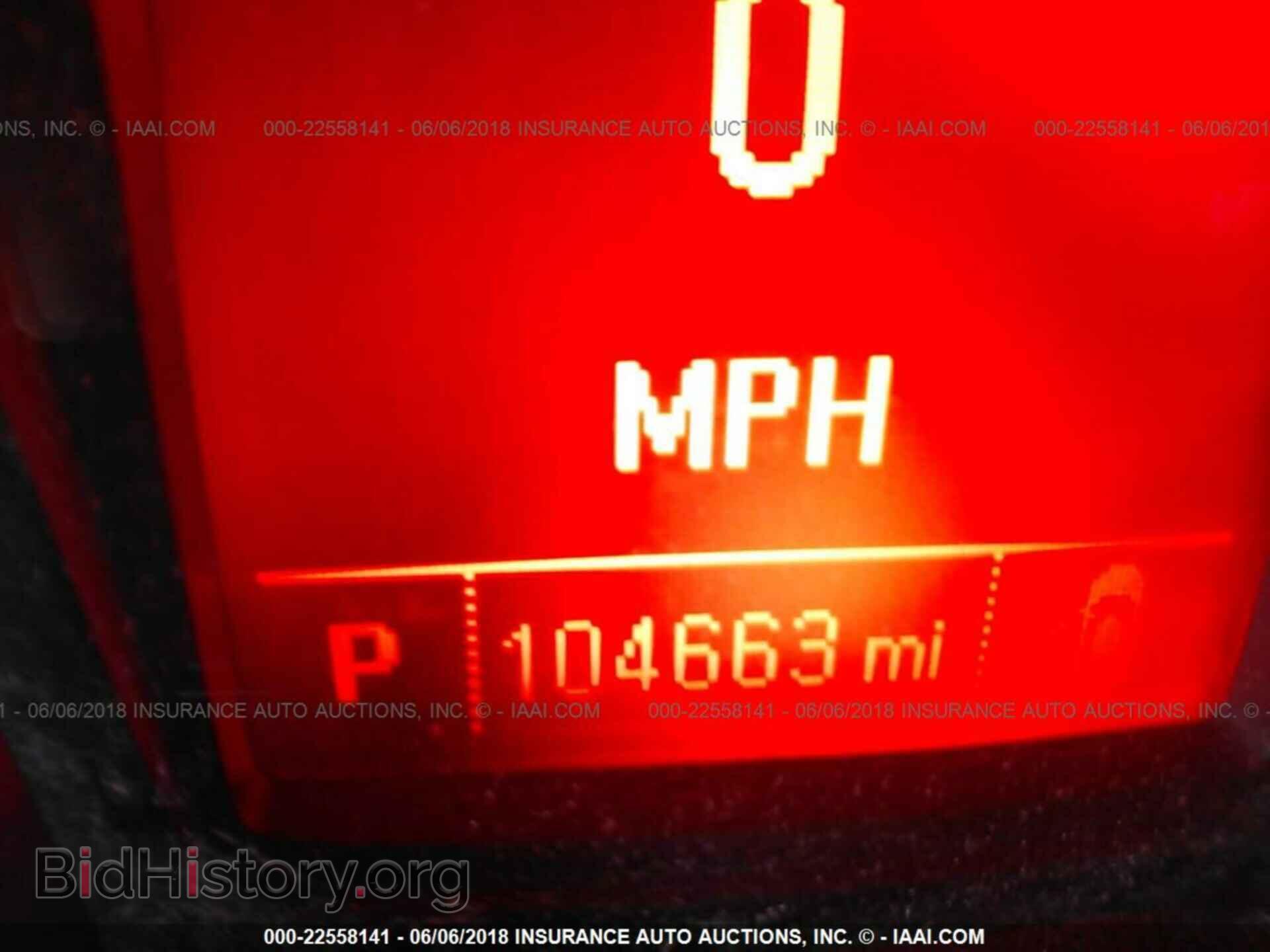 2012 Gmc Terrain - VIN: 2GKFLTEK9C6215213 - Фото 7