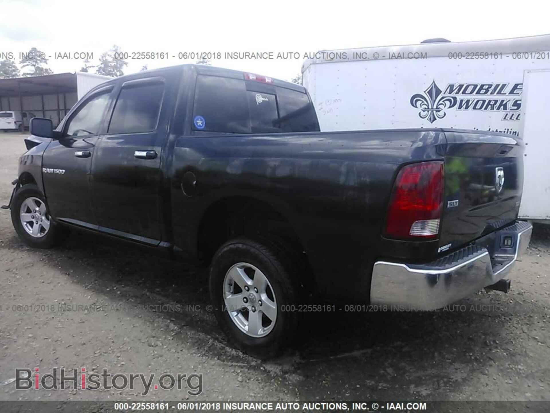 2011 Dodge Ram 1500 - VIN: 1D7RB1CP9BS547958 - Фото 3