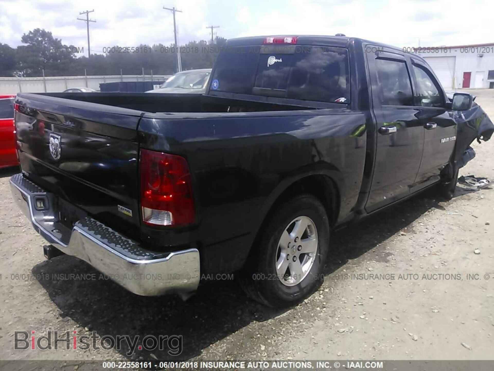 2011 Dodge Ram 1500 - VIN: 1D7RB1CP9BS547958 - Фото 4