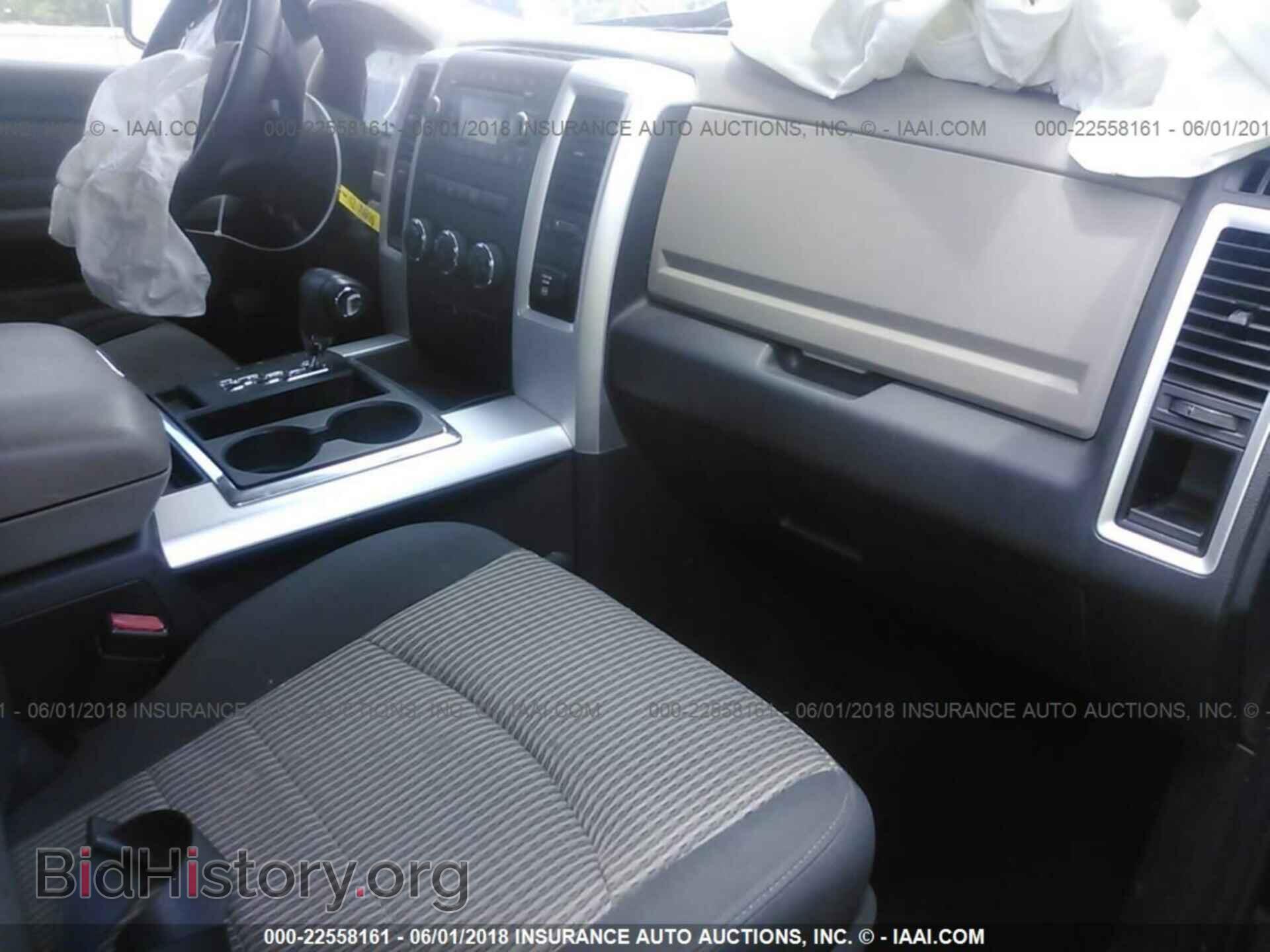 2011 Dodge Ram 1500 - VIN: 1D7RB1CP9BS547958 - Фото 5