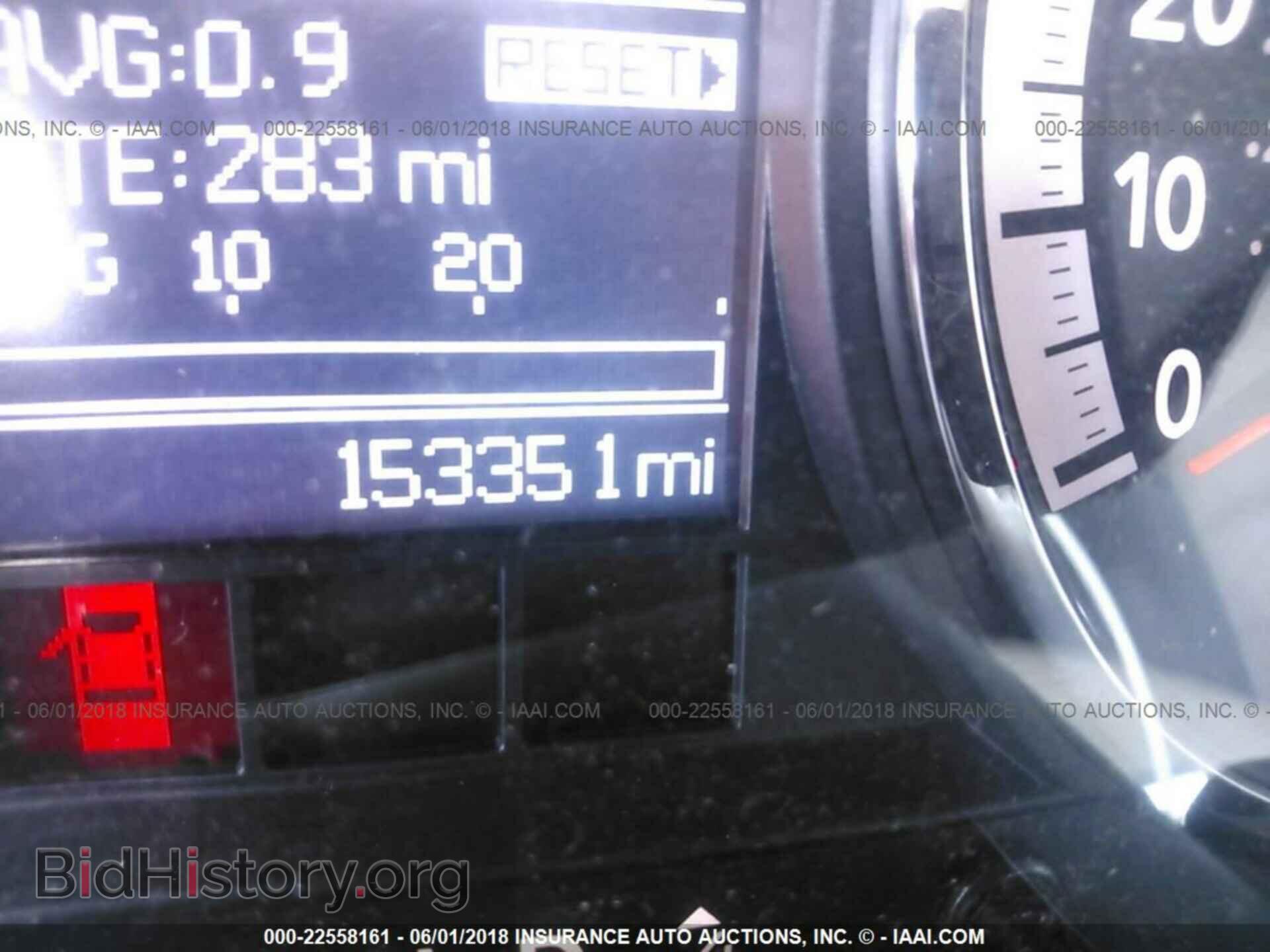 2011 Dodge Ram 1500 - VIN: 1D7RB1CP9BS547958 - Фото 7